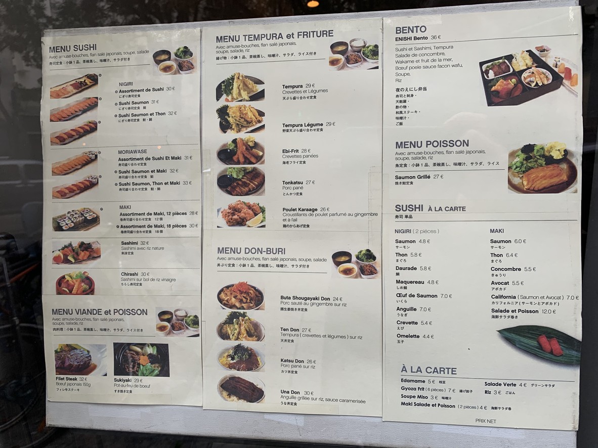 Enishi menu 1