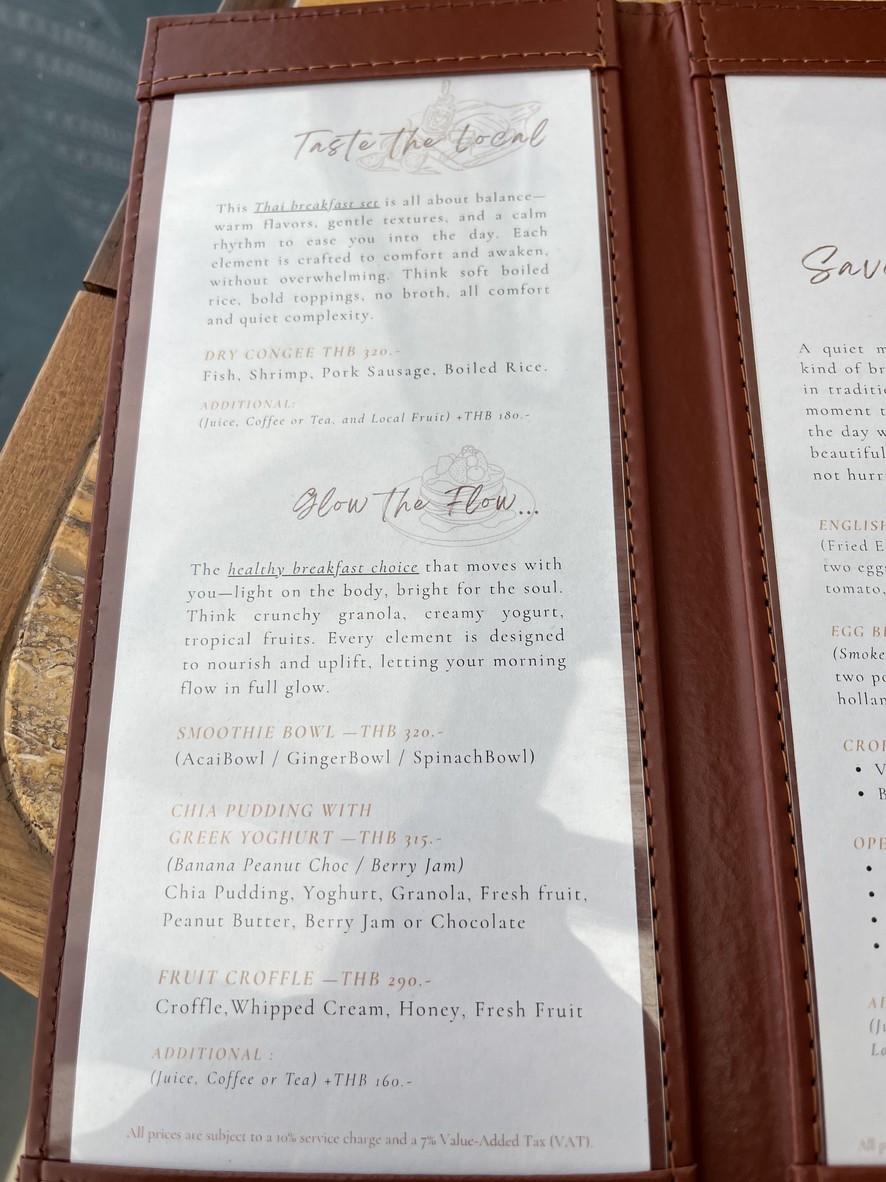 TYME餐厅 menu 1