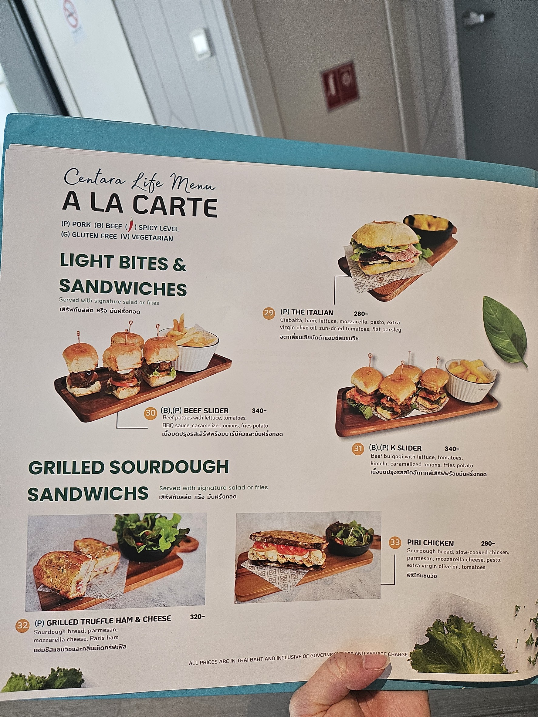 Menu image 1
