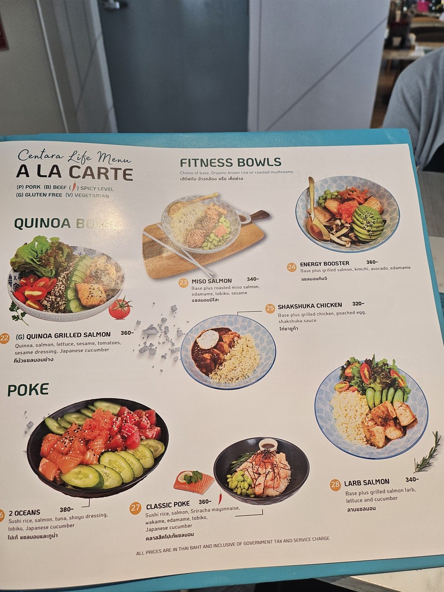 Deja Brew Lifestyle Cafe menu 2