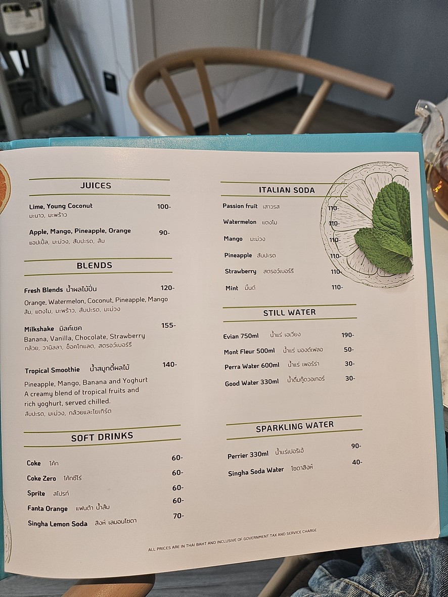 Deja Brew Lifestyle Cafe menu 4