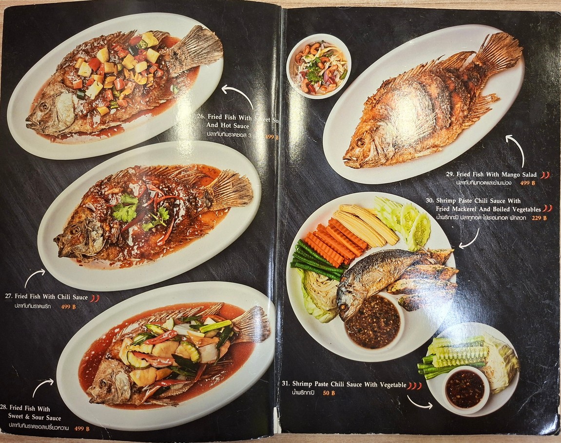 Restaurante Yana Halal en Bangkok menu 1