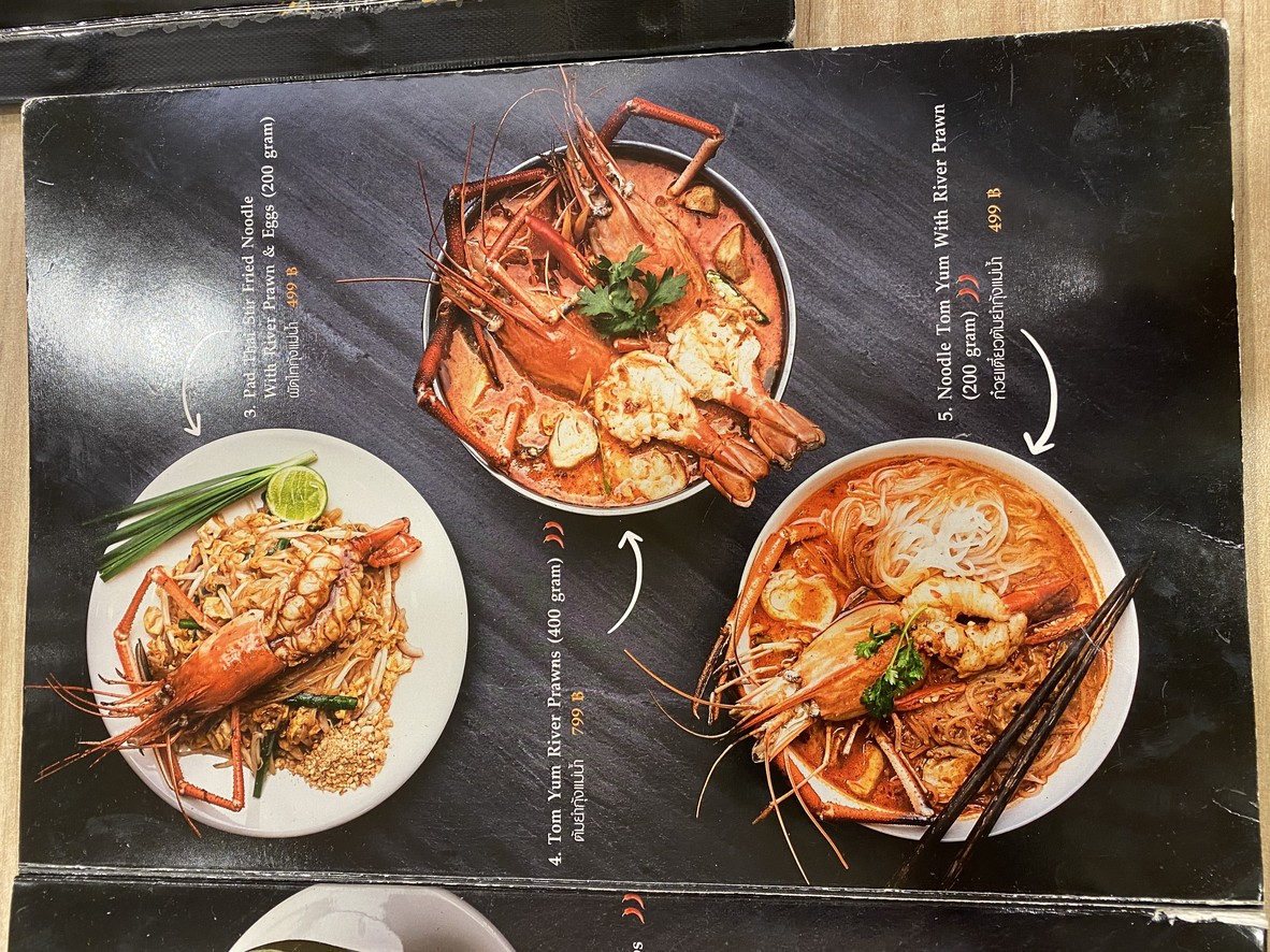 Restaurante Yana Halal en Bangkok menu 2