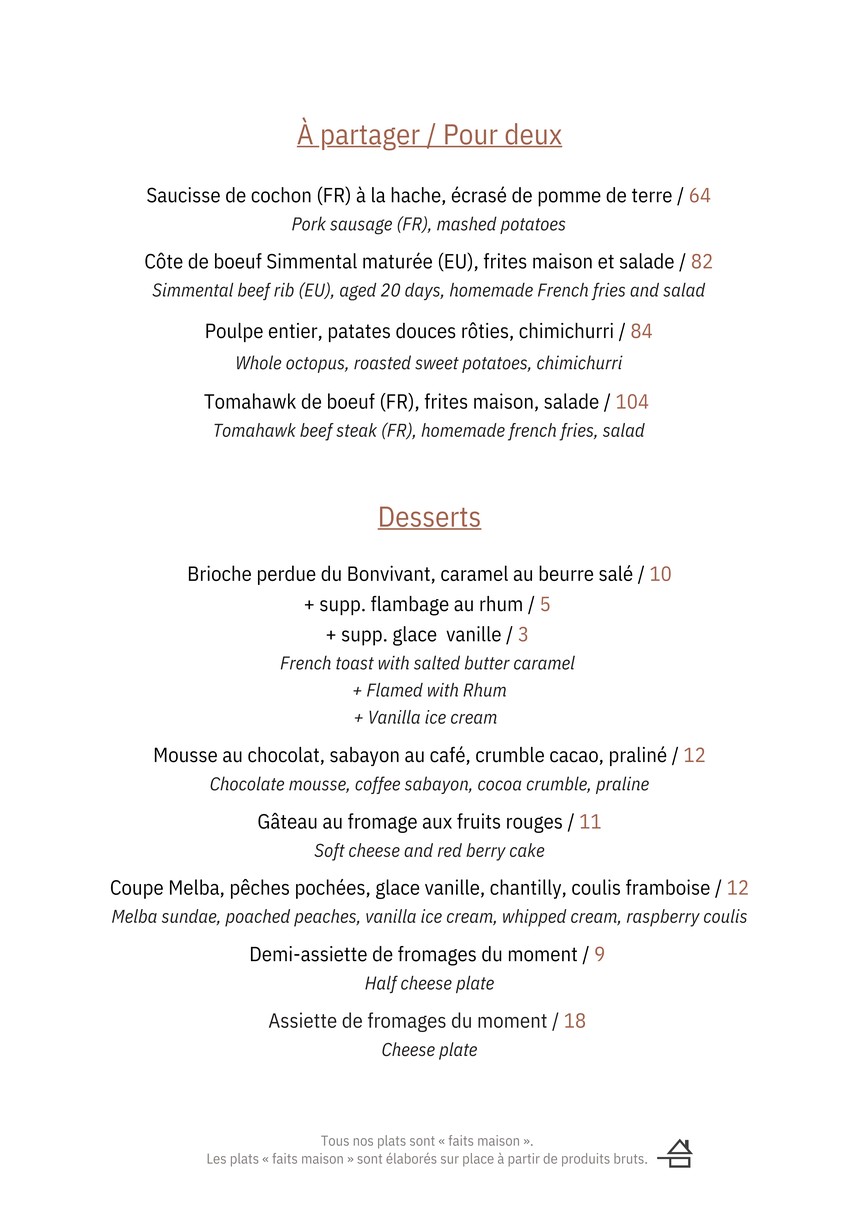 Bonvivant menu 3