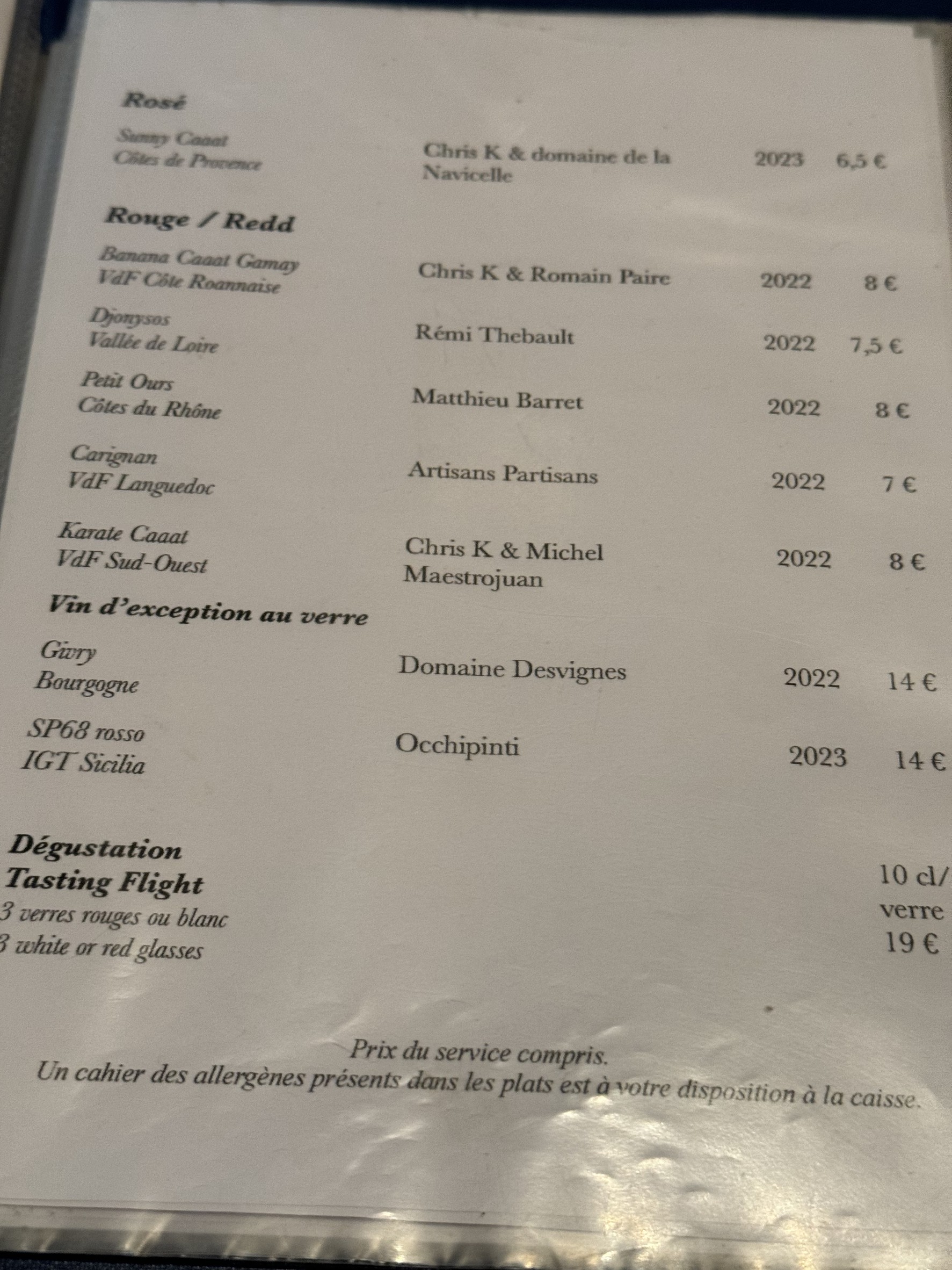 Menu image 4