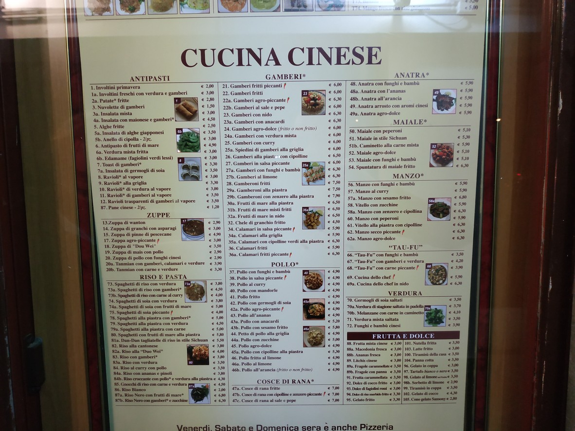 Aji Ristorante menu 2