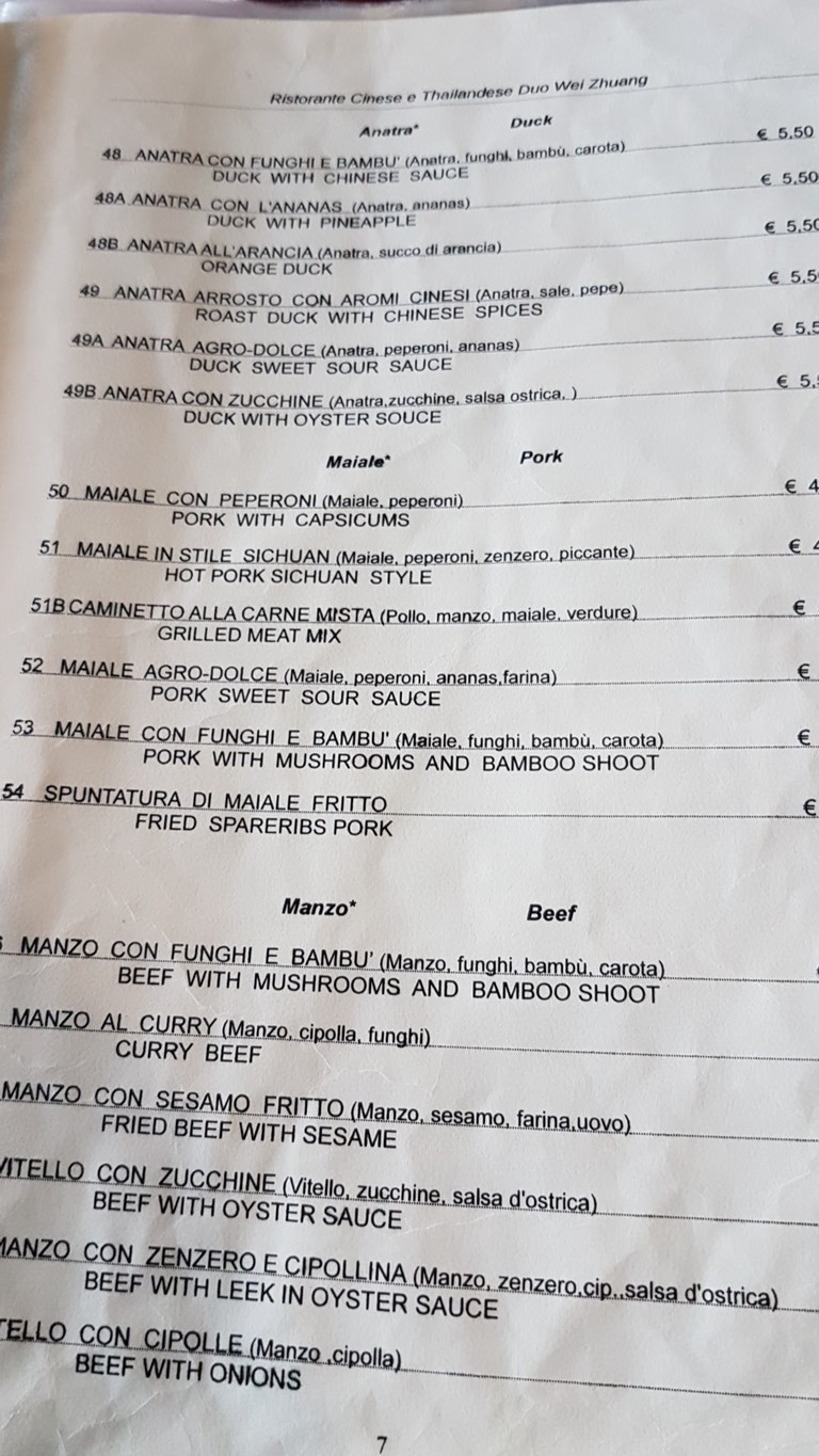 Aji Ristorante menu 3