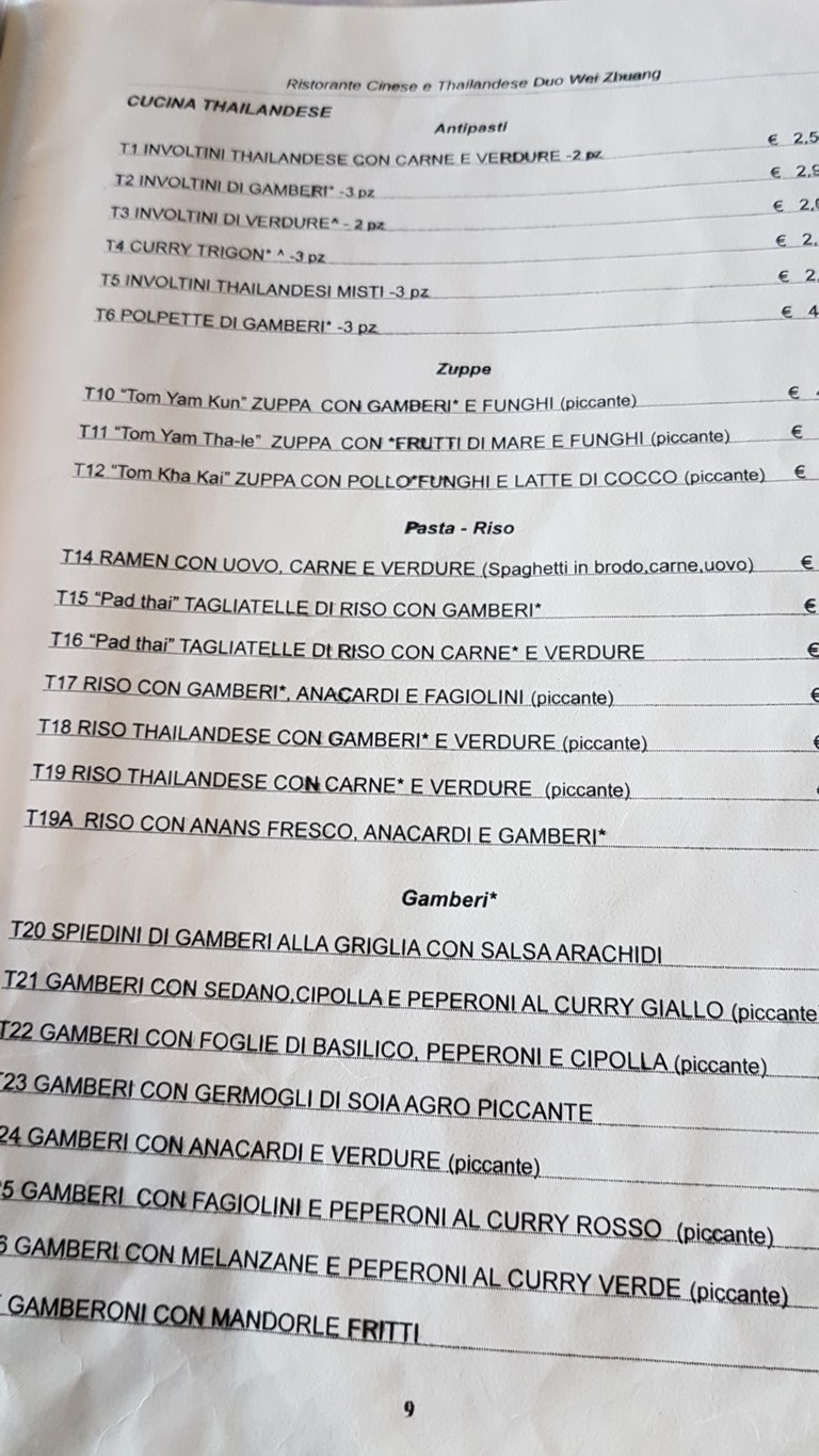 Aji Ristorante menu 5