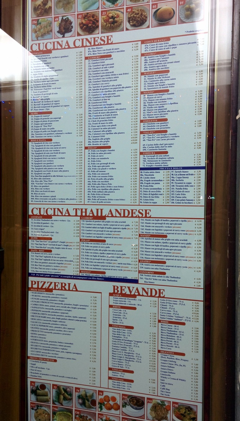 Aji Ristorante menu 8