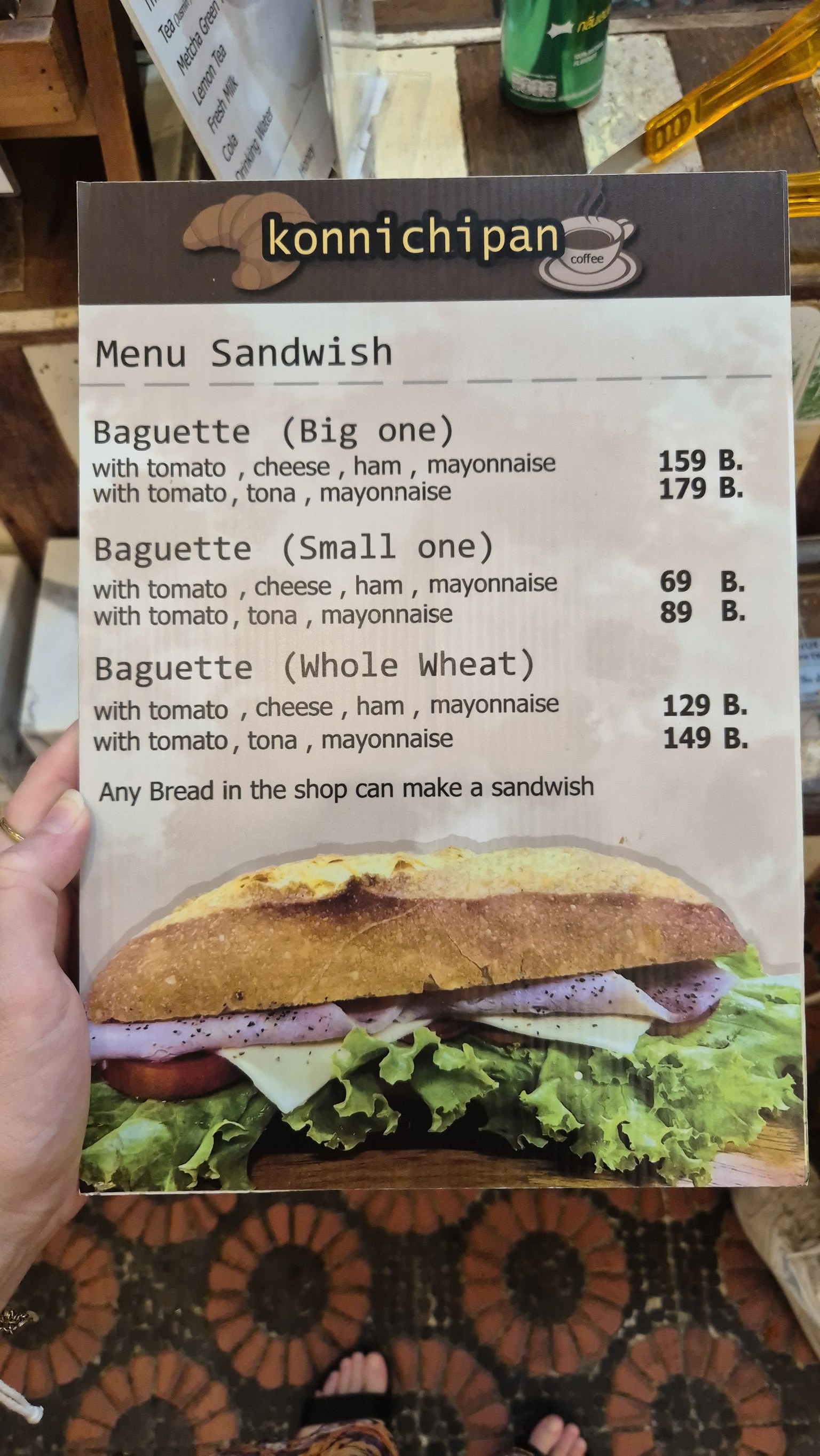 Menu image 1