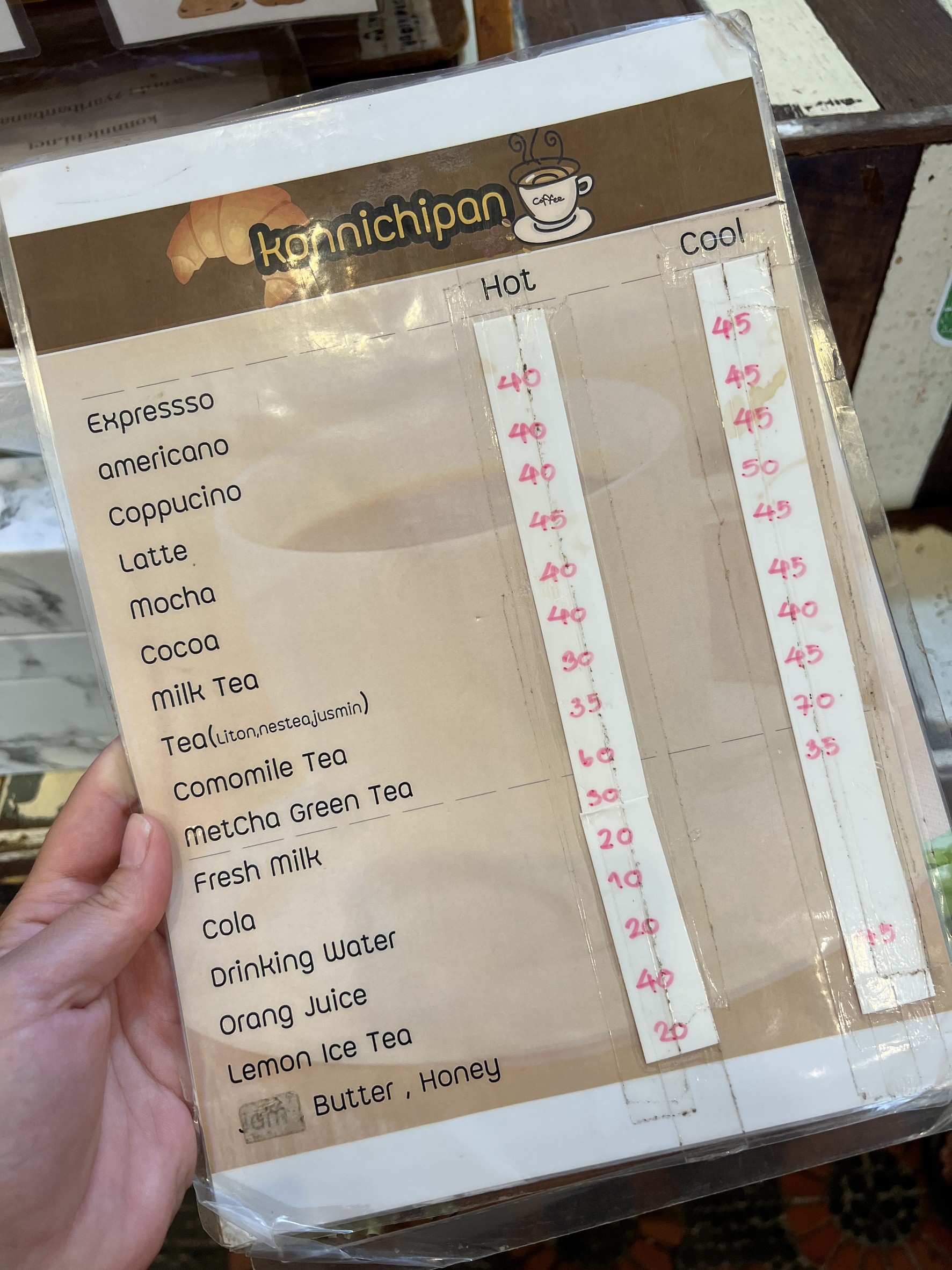 Menu image 2