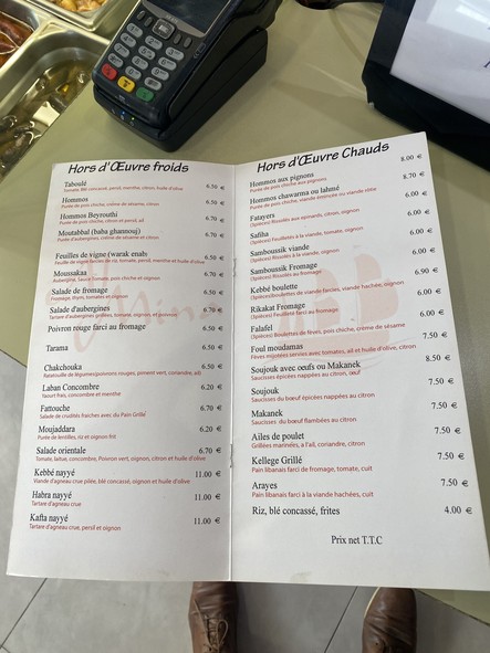 Restaurant Al Mina