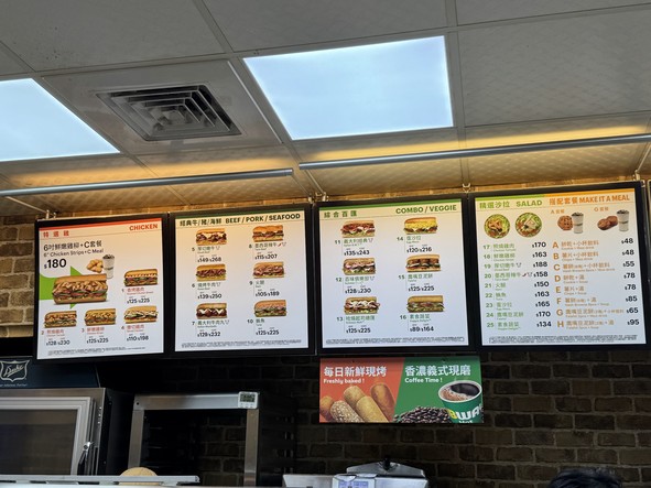 SUBWAY Yǒnghé Dǐngxī Diàn