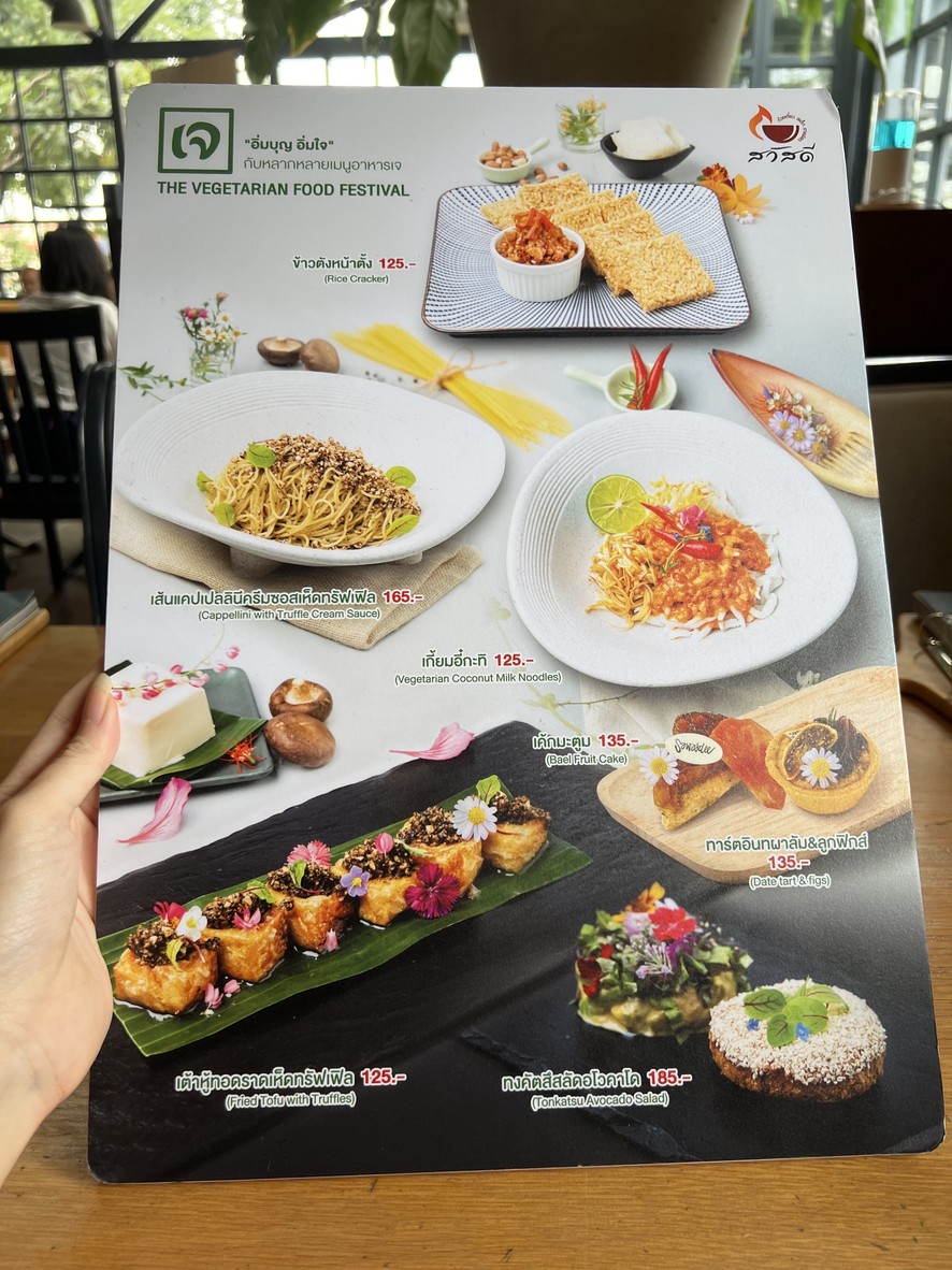 Sawasdee Cafe’ de Pakkret menu 4