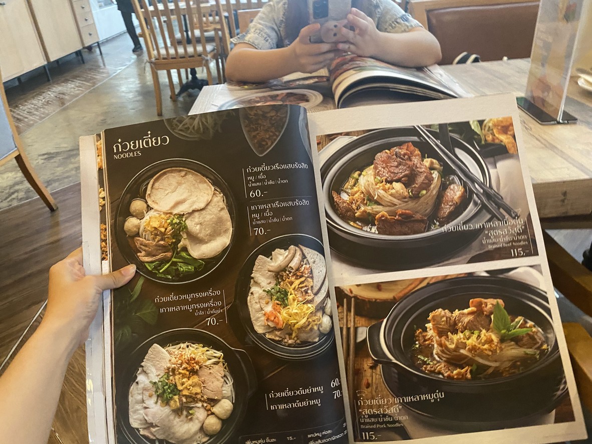 Sawasdee Cafe’ de Pakkret menu 5