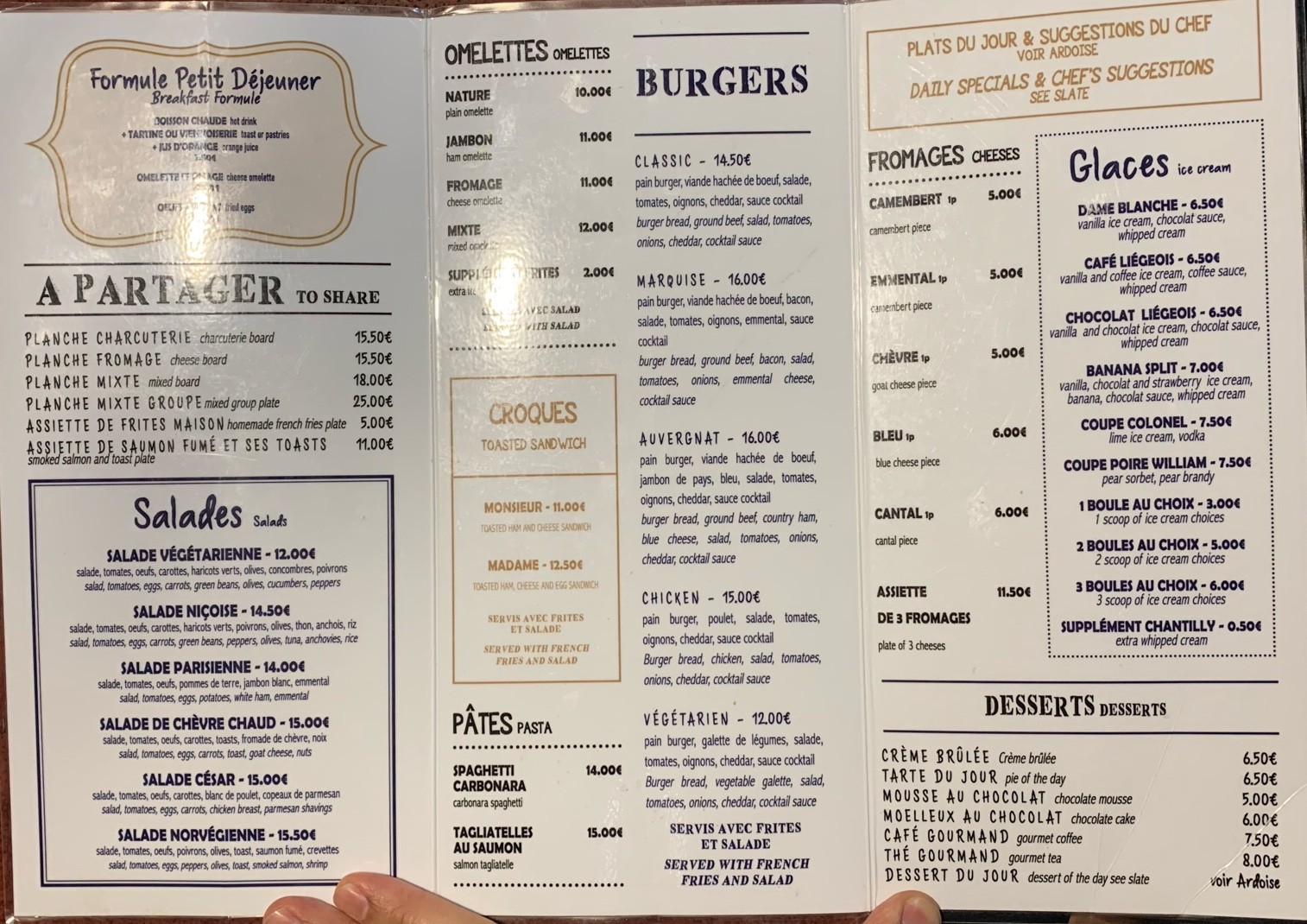 Menu image 1