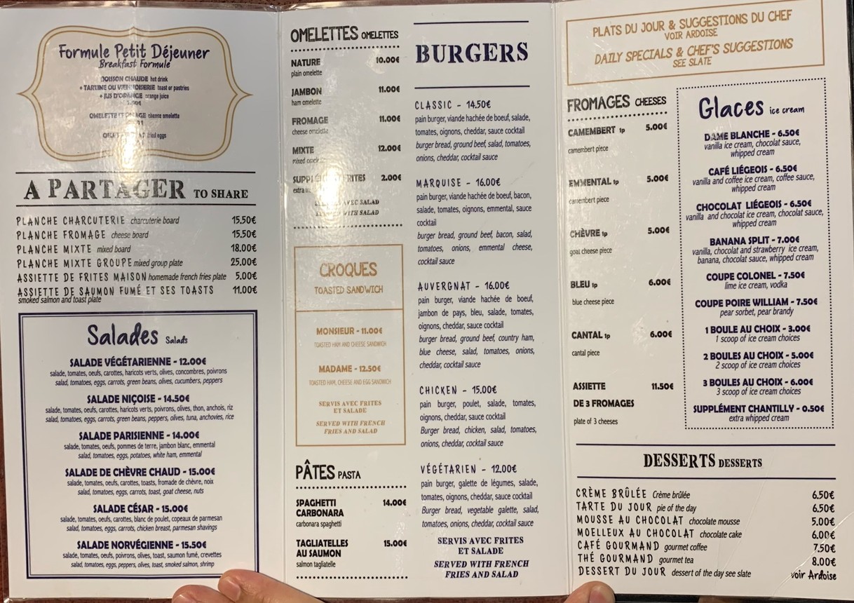 La Marquise menu 1