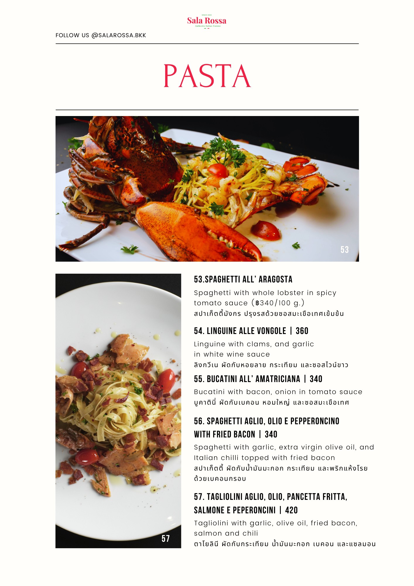 Menu image 4