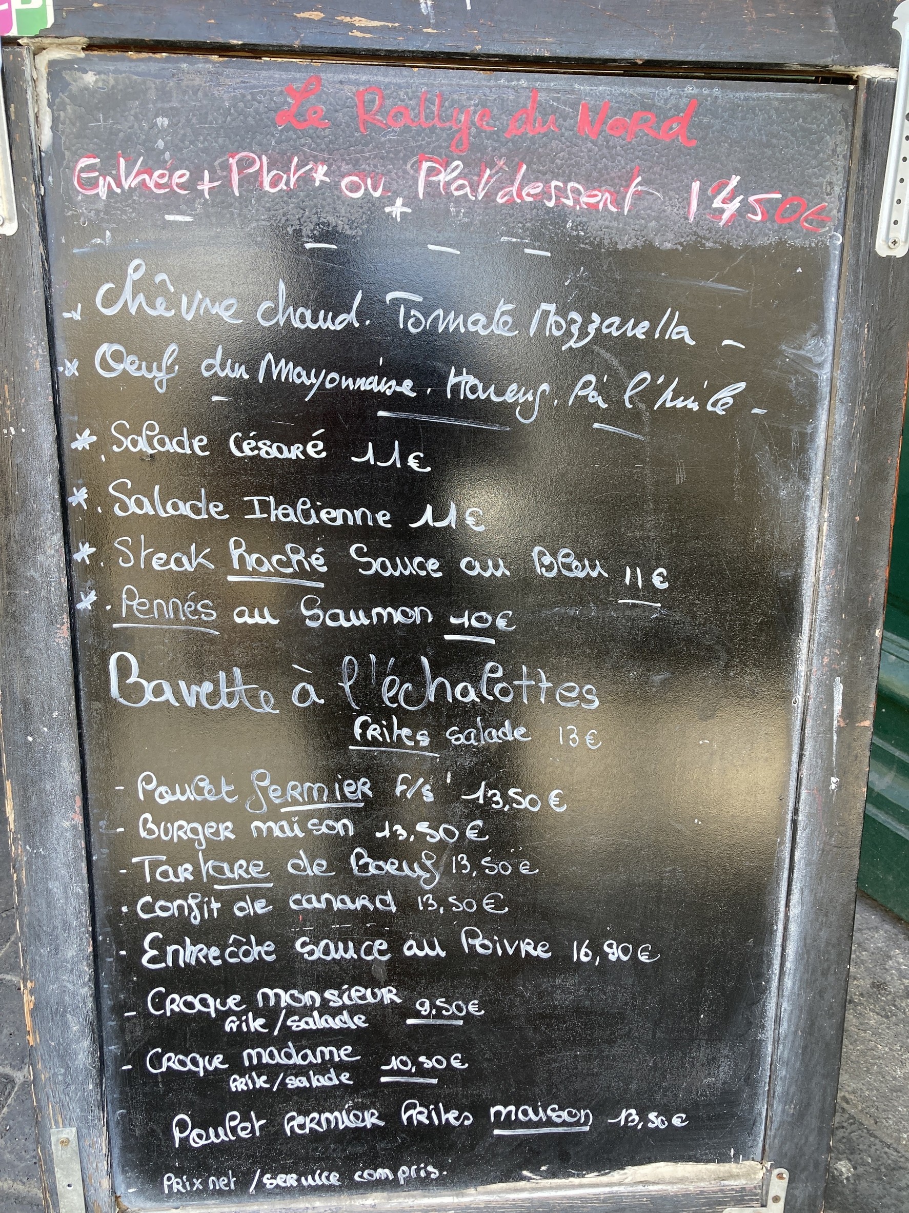 Menu image 1