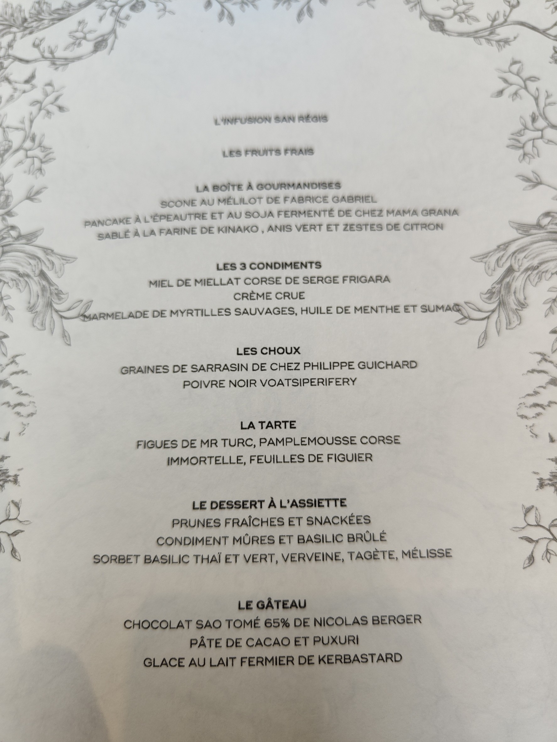 Menu image 3