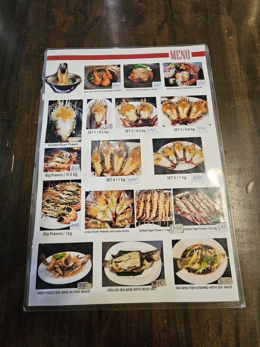 Aey Seafood menu 1