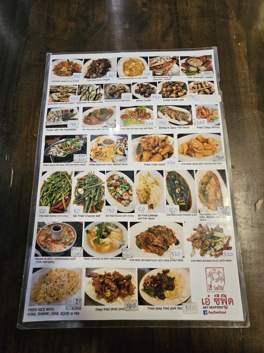 Aey Seafood menu 2