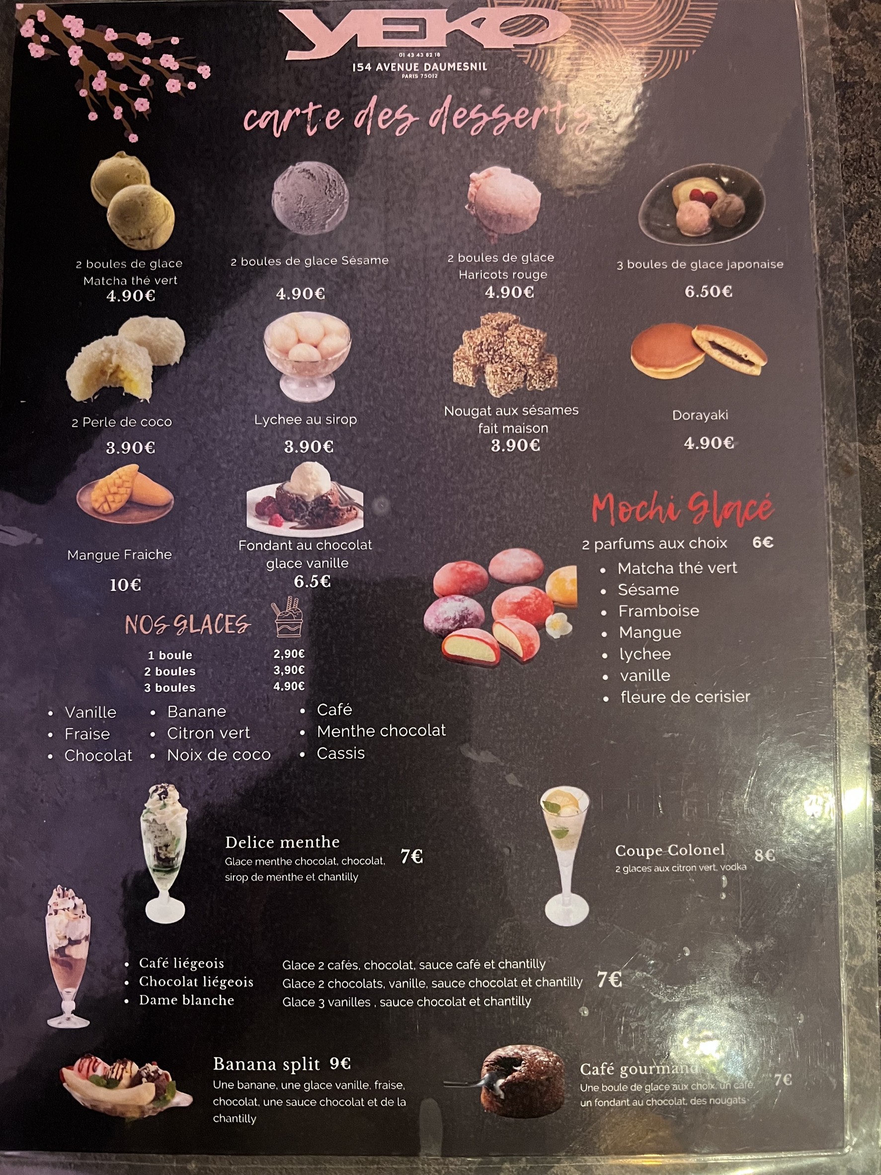 Menu image 3