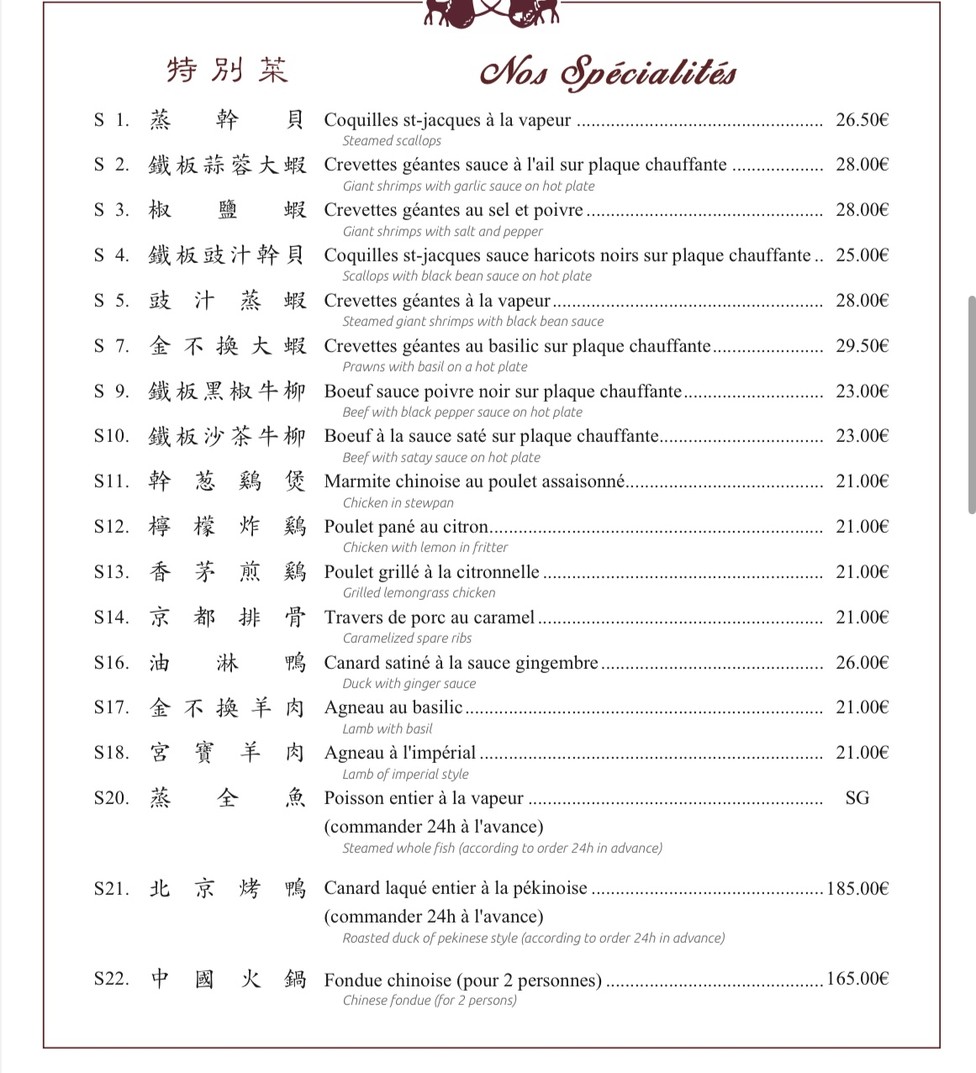 Lao Tseu menu 3