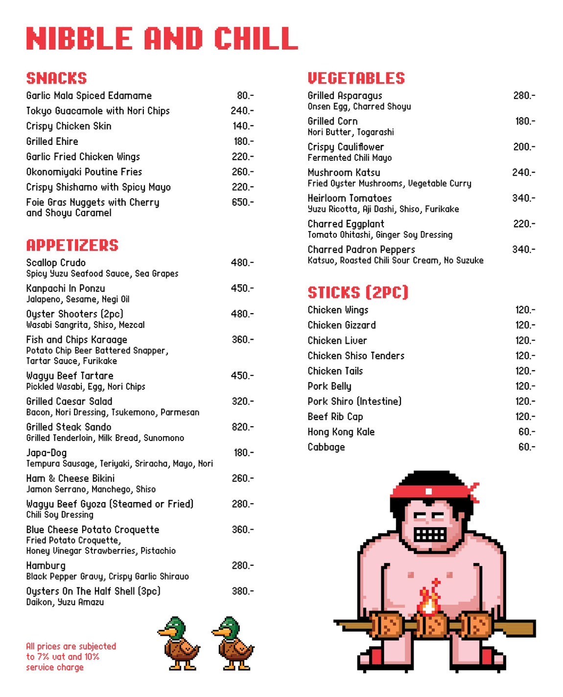 Menu image 1