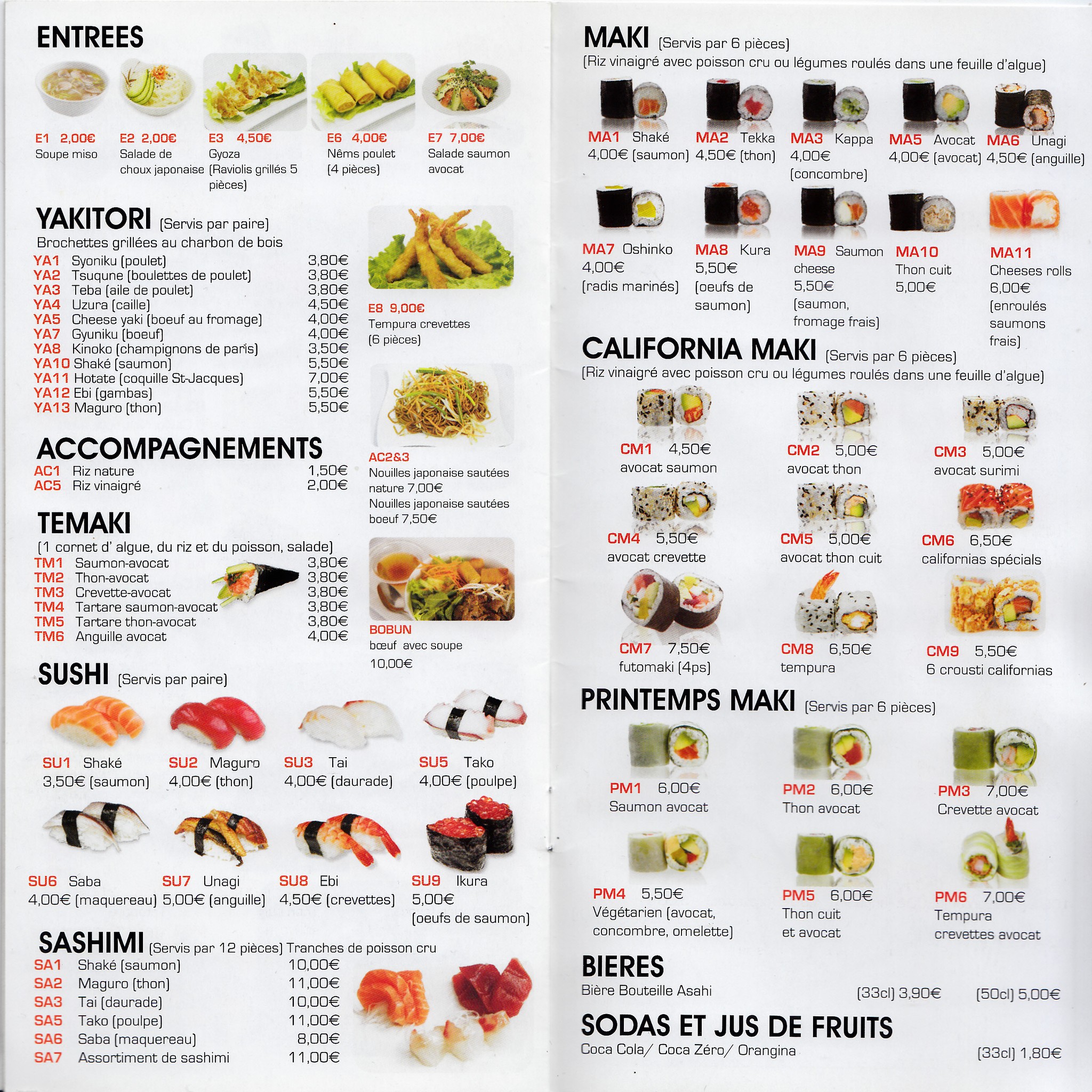 Menu image 1