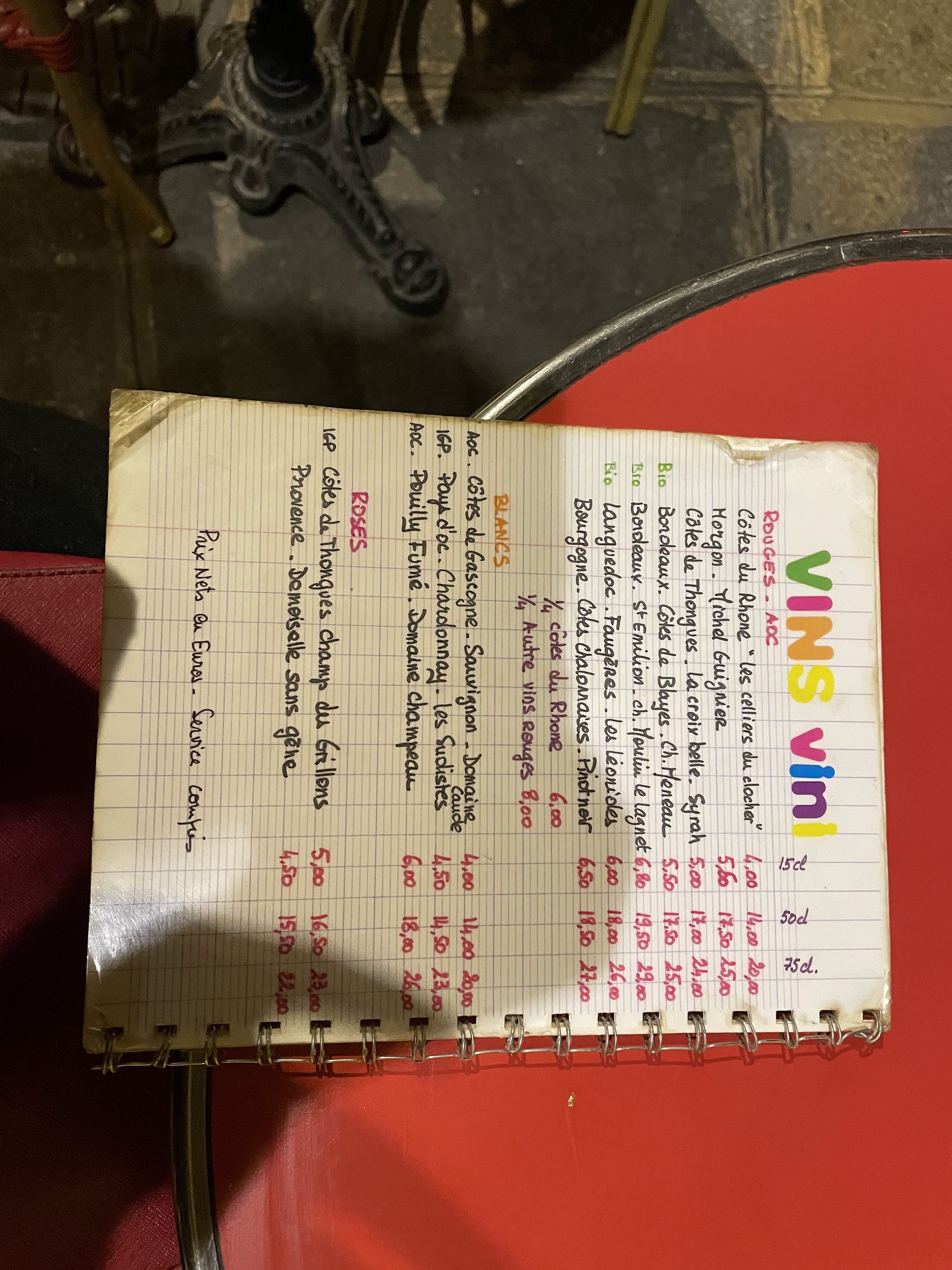 Menu image 3