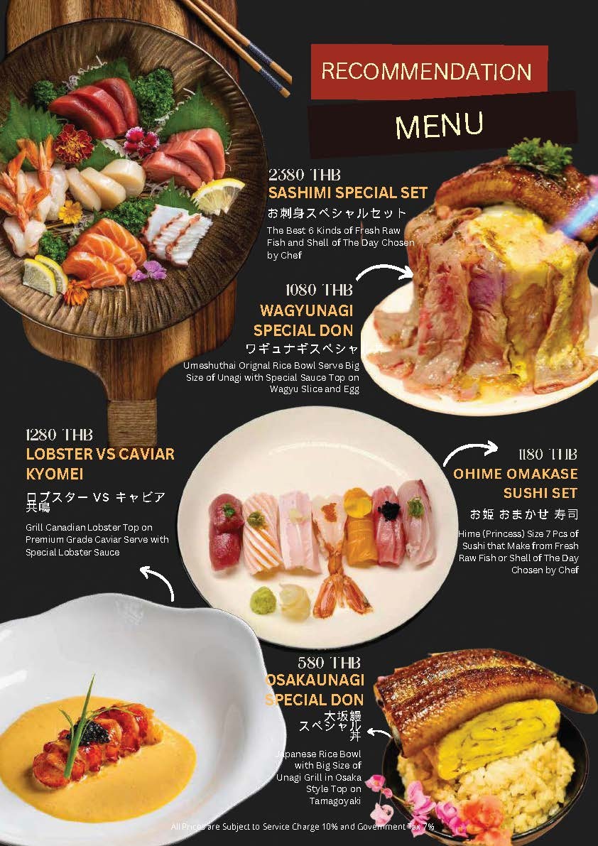 Umeshuthai Sukhumvit 45 梅酒タイ スクンビット 和食堂・梅酒バー | Japanese Restaurant and Umeshu Bar menu 1