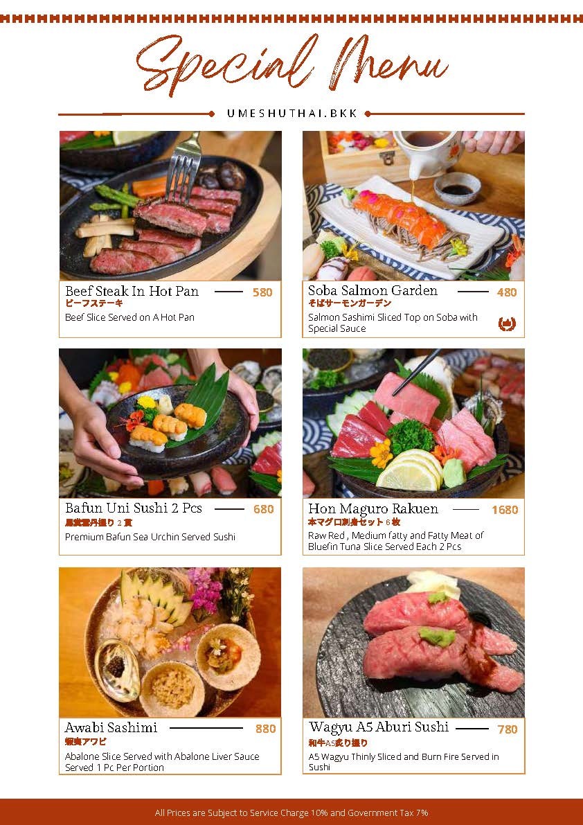 Umeshuthai Sukhumvit 45 梅酒タイ スクンビット 和食堂・梅酒バー | Japanese Restaurant and Umeshu Bar menu 3