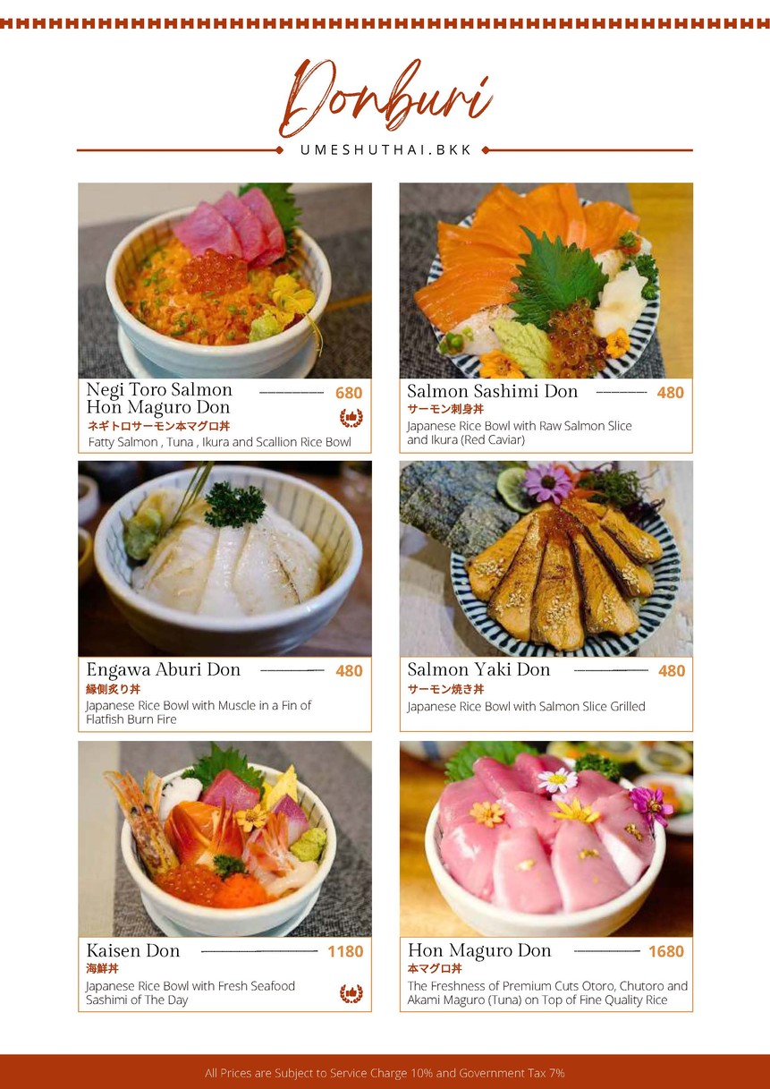 Umeshuthai Sukhumvit 45 梅酒タイ スクンビット 和食堂・梅酒バー | Japanese Restaurant and Umeshu Bar menu 4