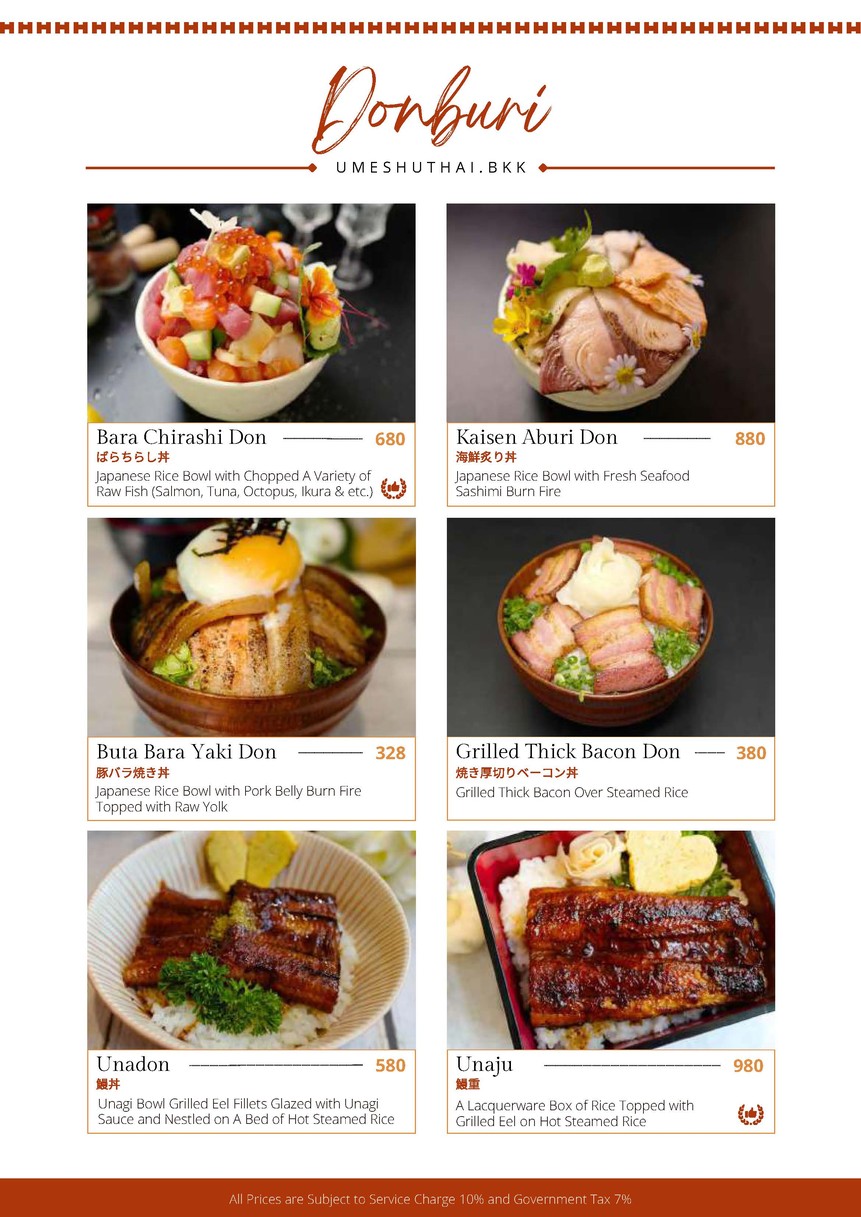 Umeshuthai Sukhumvit 45 梅酒タイ スクンビット 和食堂・梅酒バー | Japanese Restaurant and Umeshu Bar menu 5