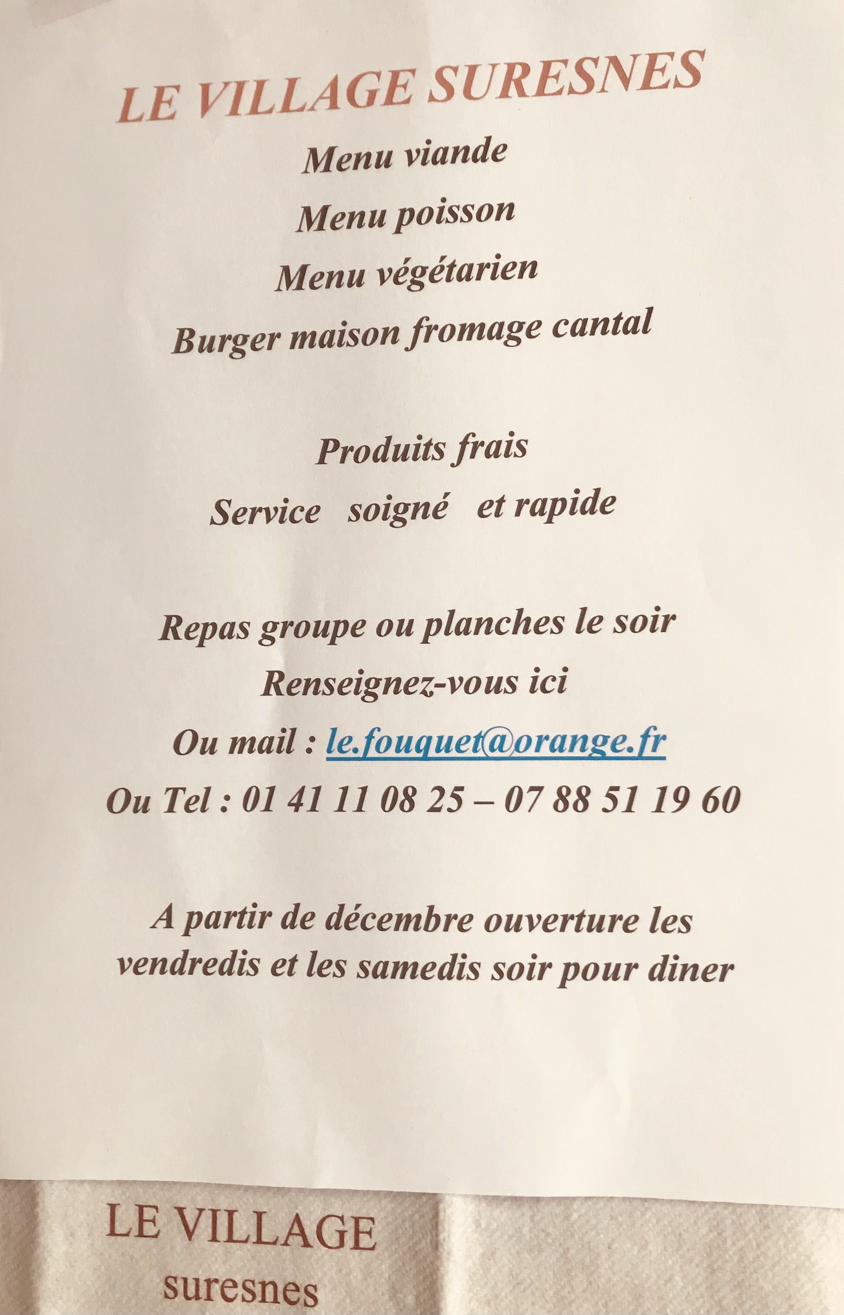 Menu image 1