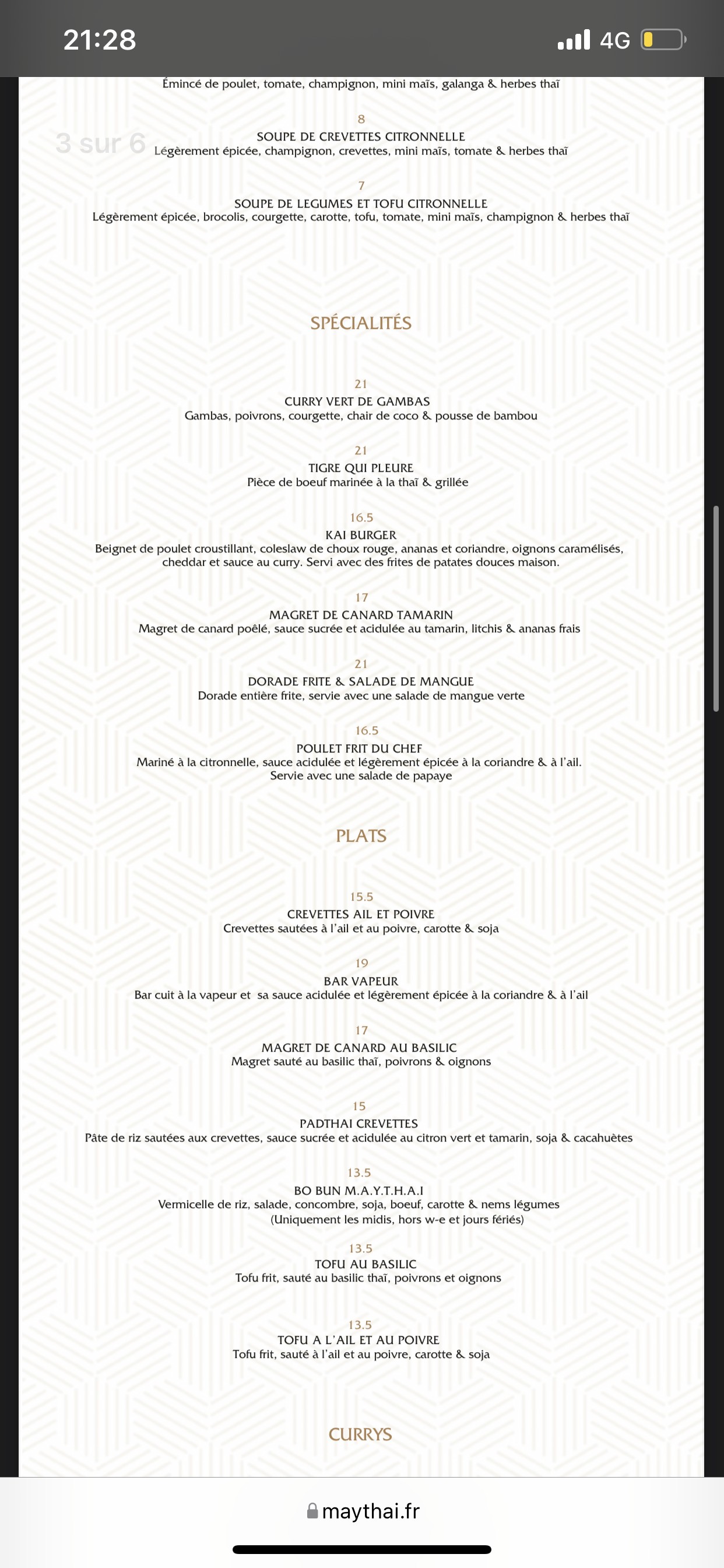 Menu image 3