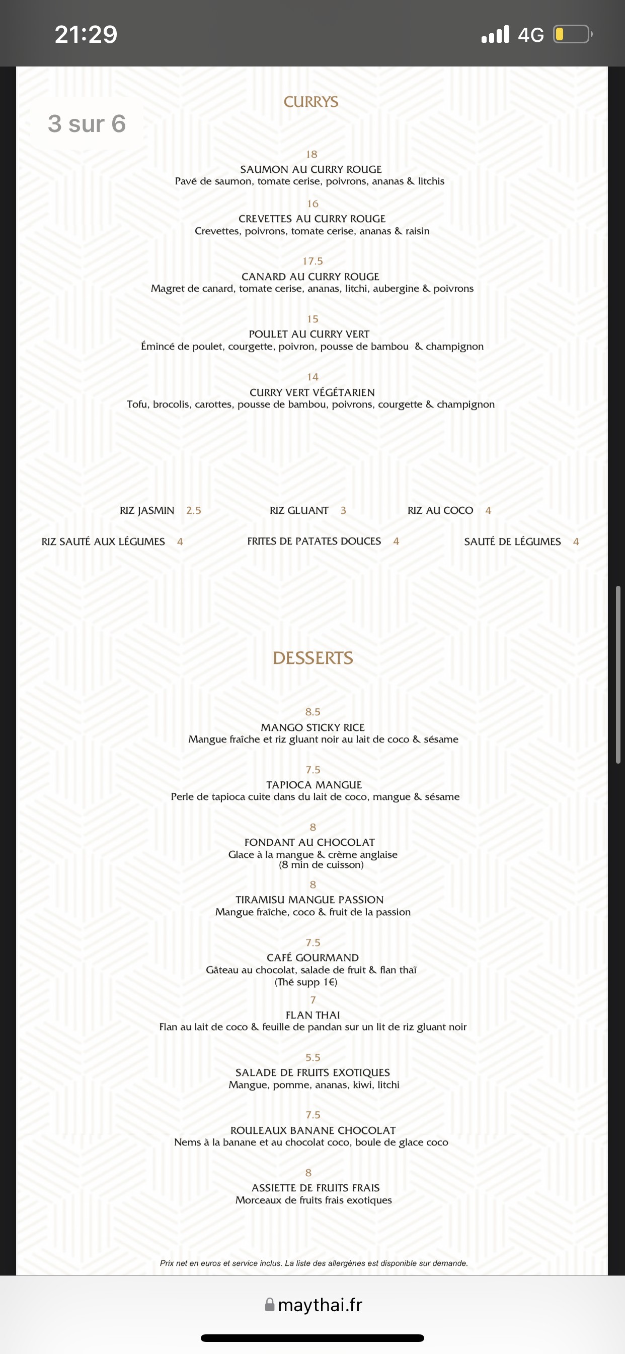 Menu image 4