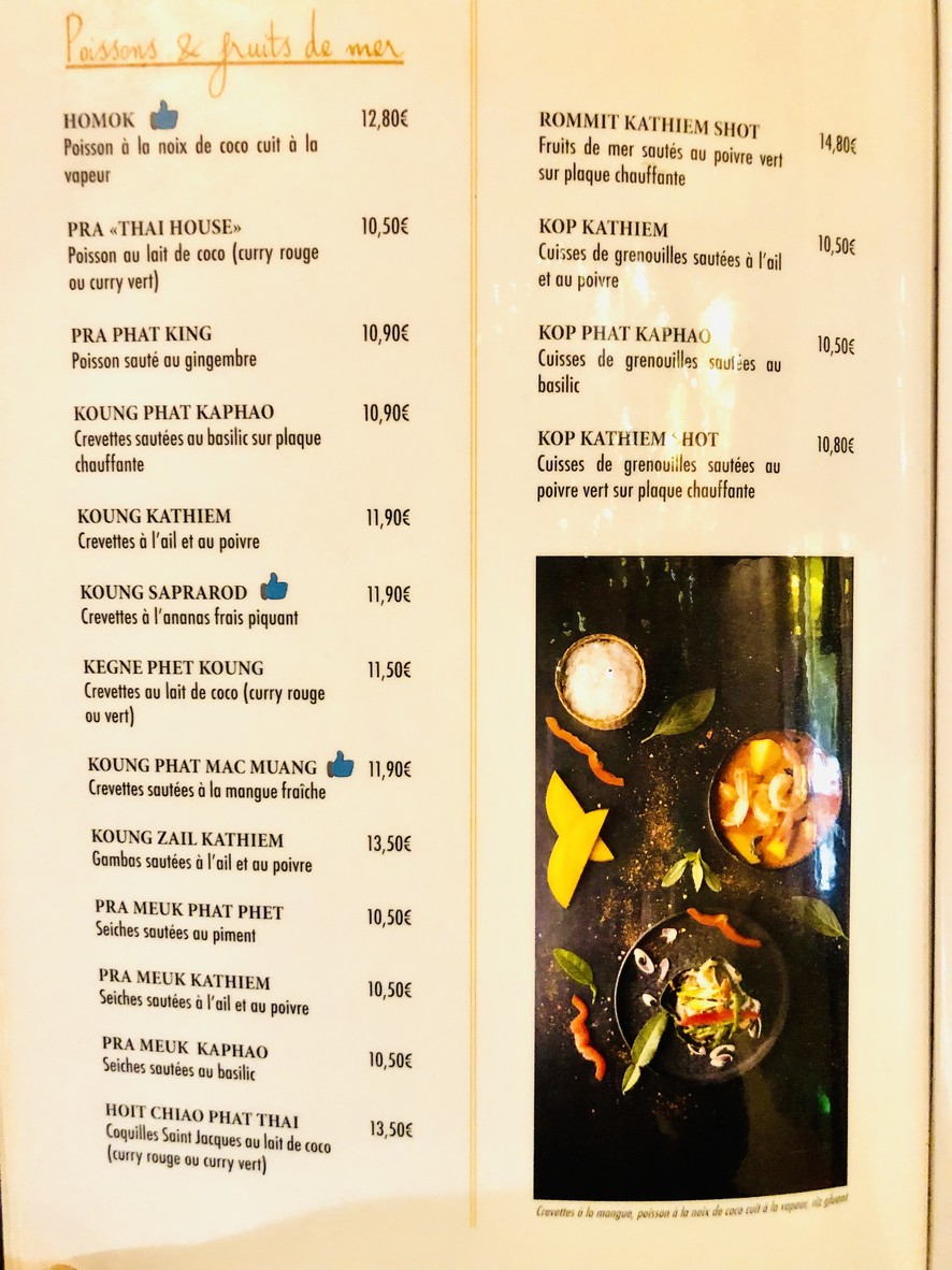 Thai House Restaurant menu 3