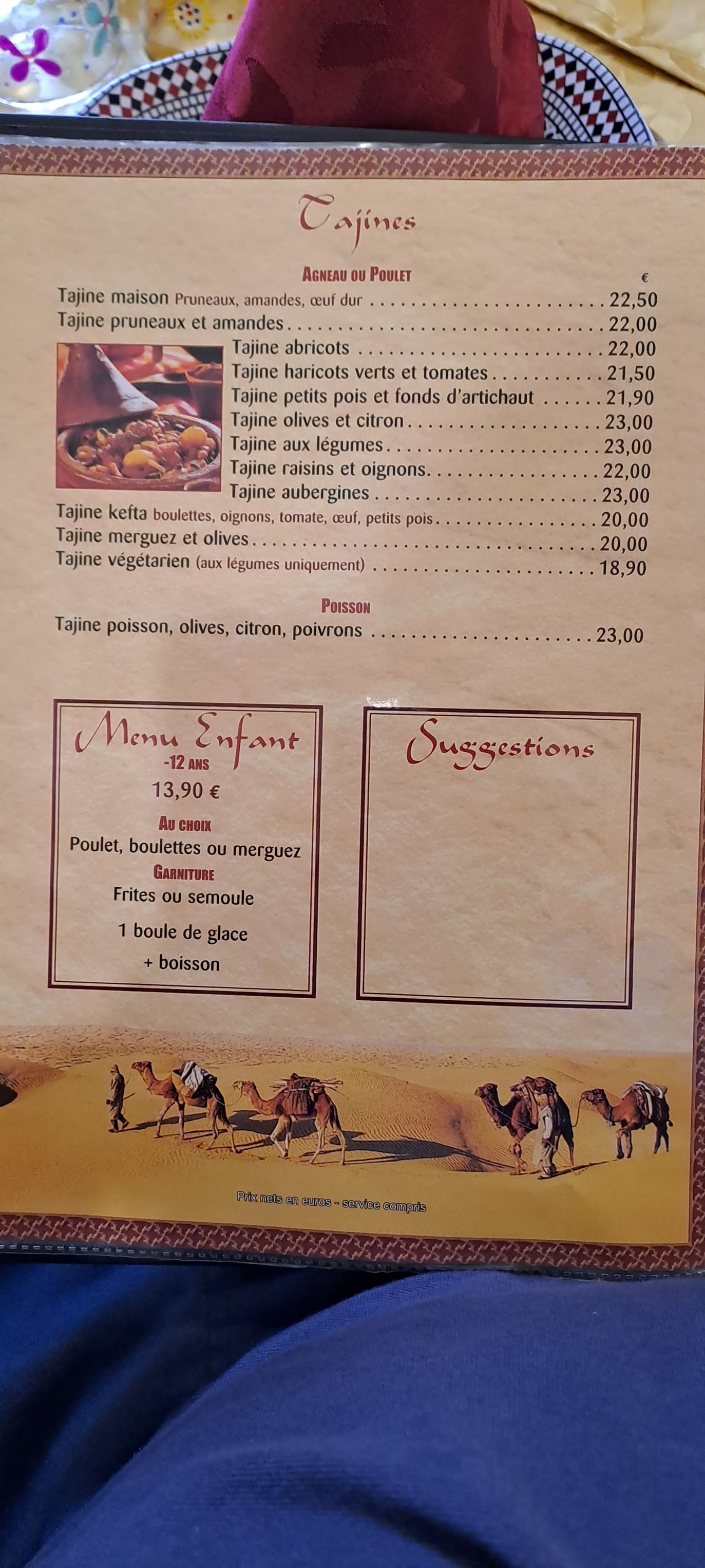 Menu image 2
