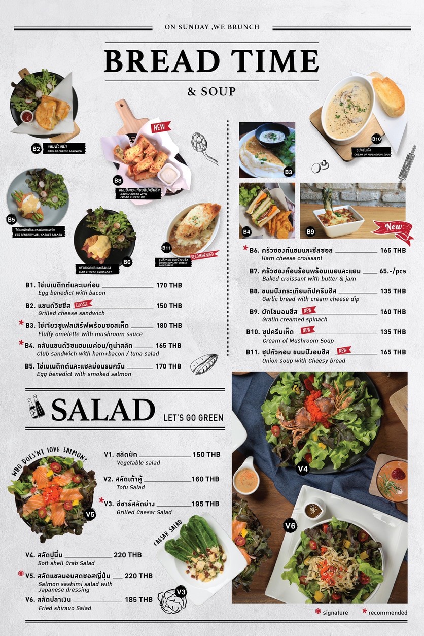 Hidden Backyard Cafe&Hangout menu 2