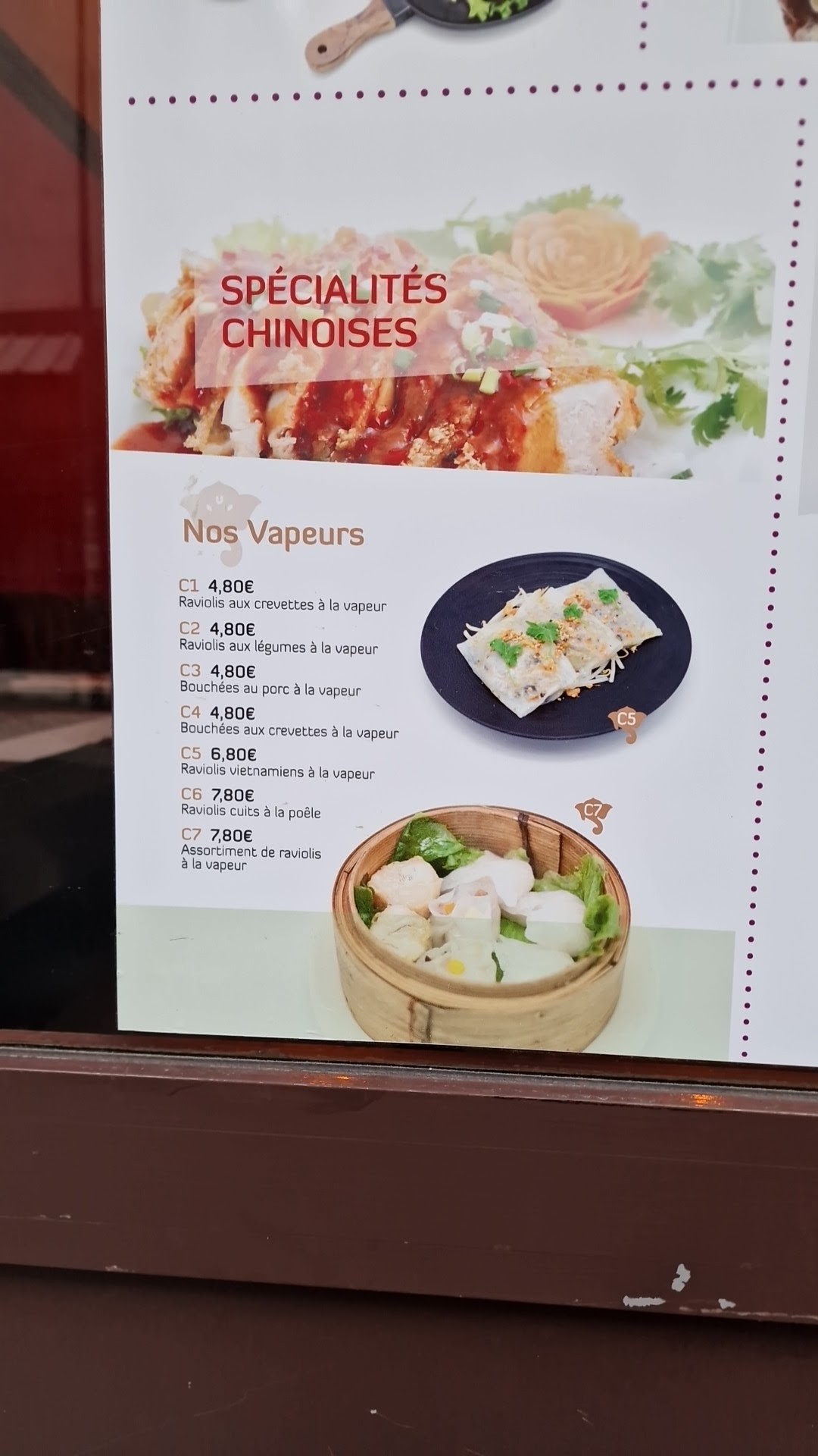 Menu image 6