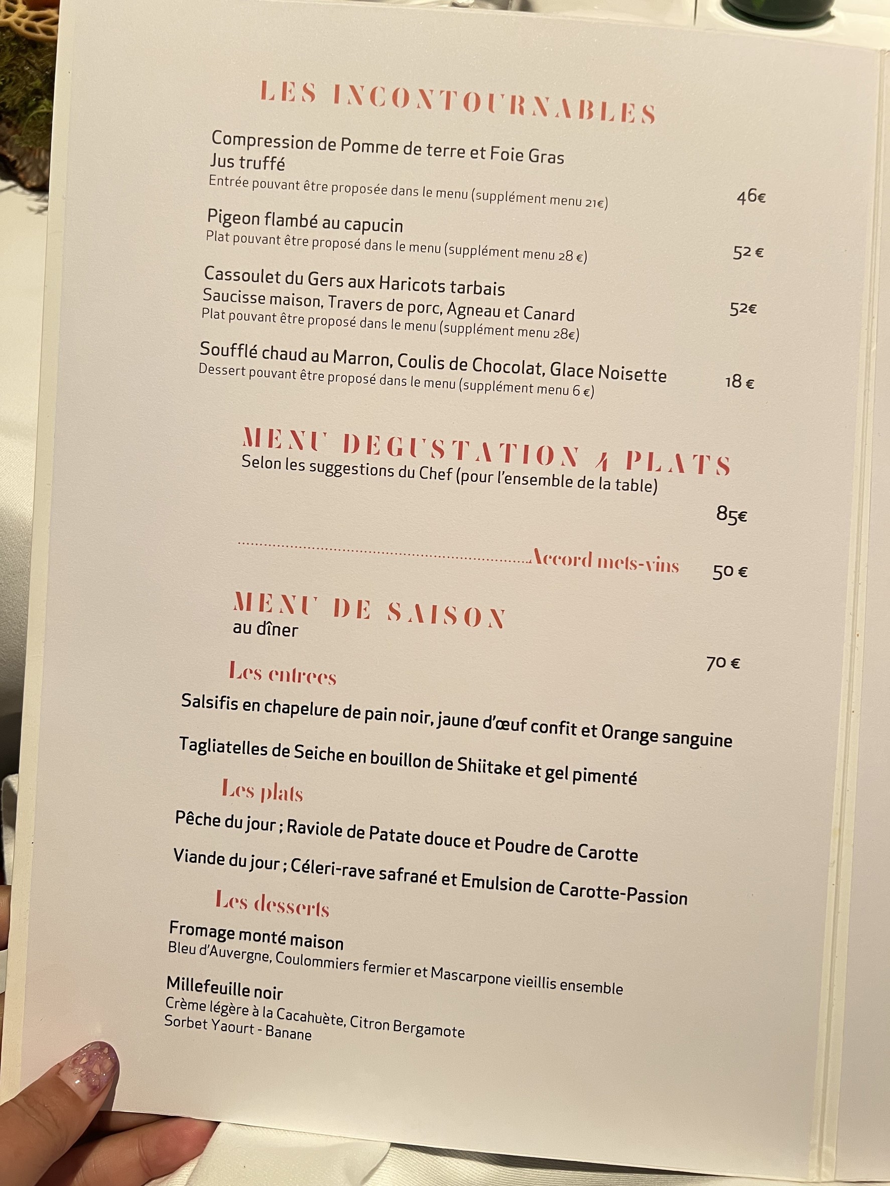 Menu image 3