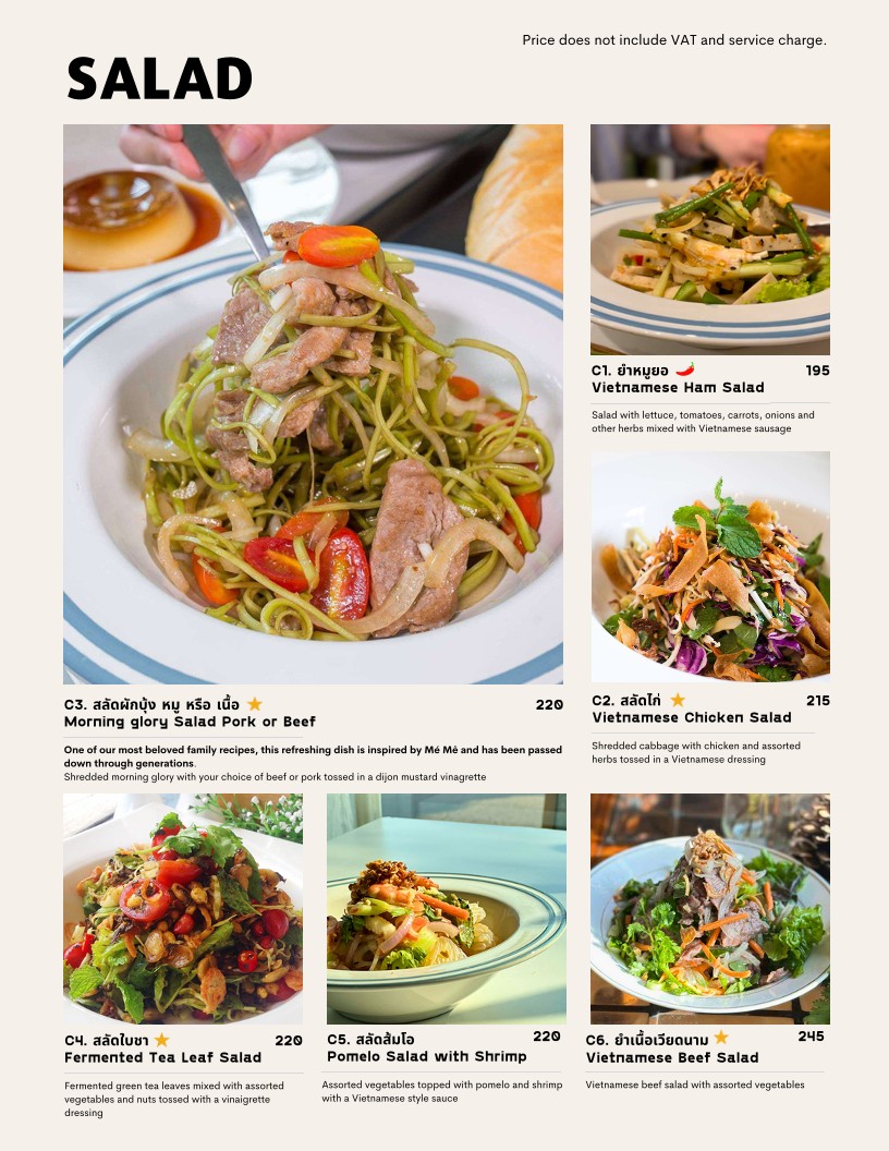 Menu image 2