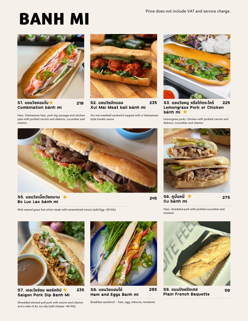 Menu image 3