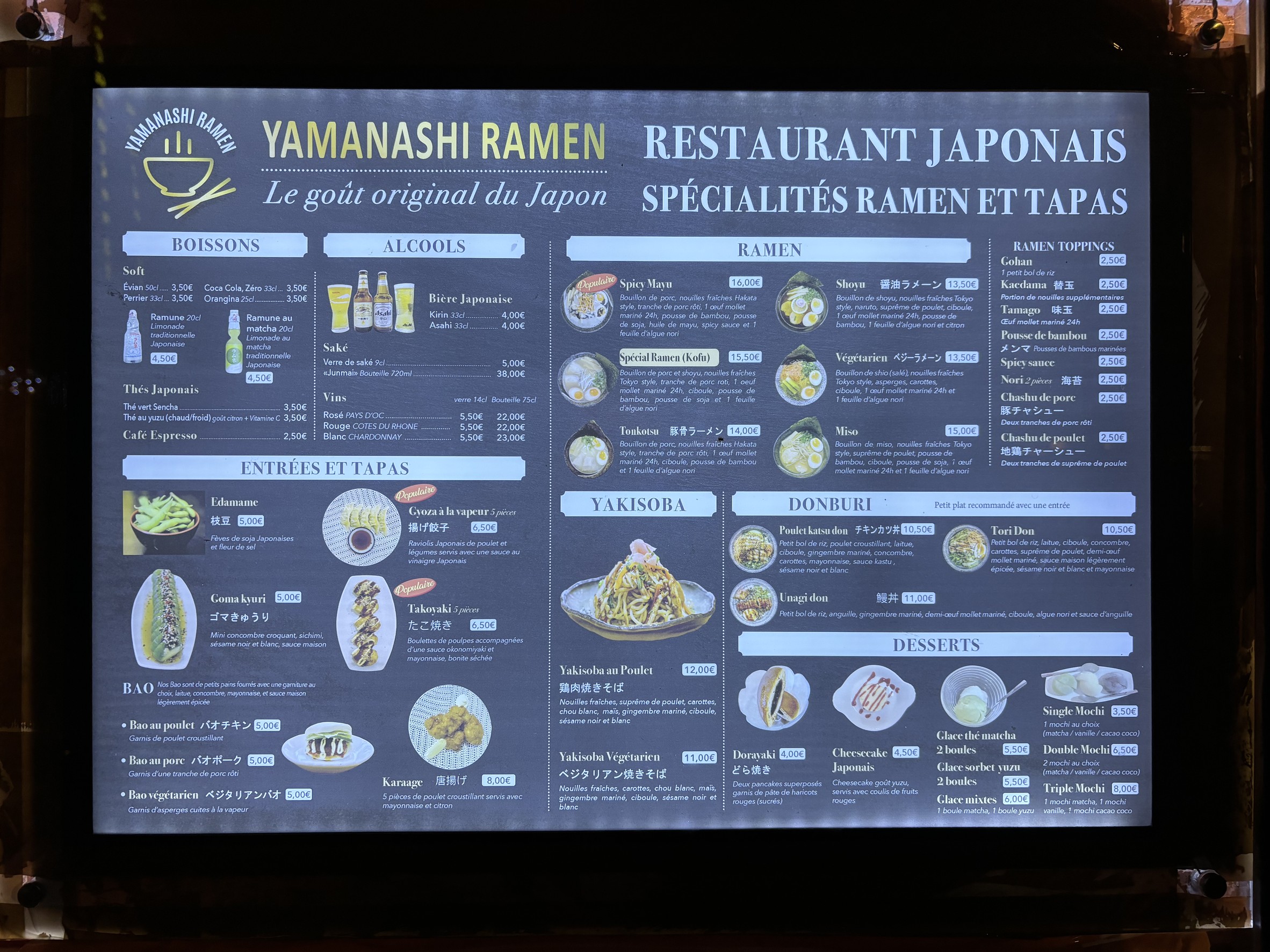 Menu image 1