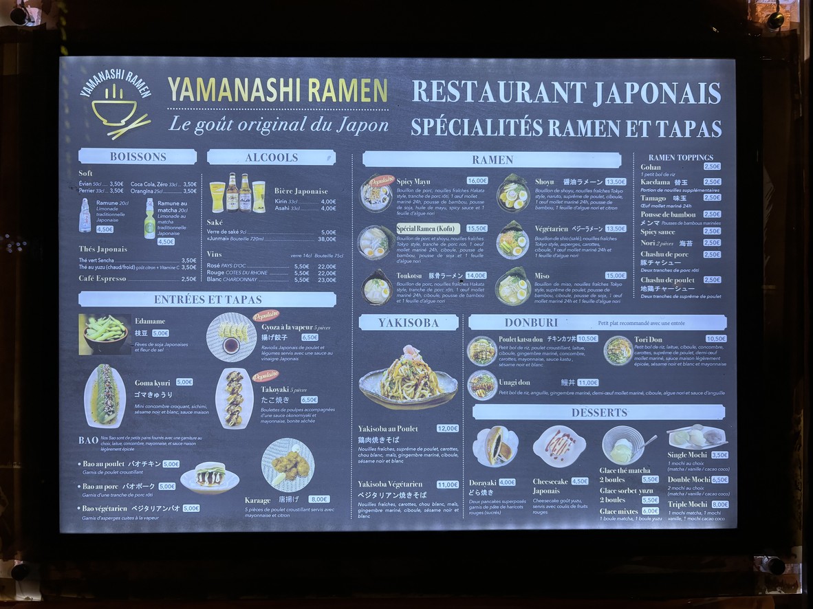 Yamanashi Ramen menu 1