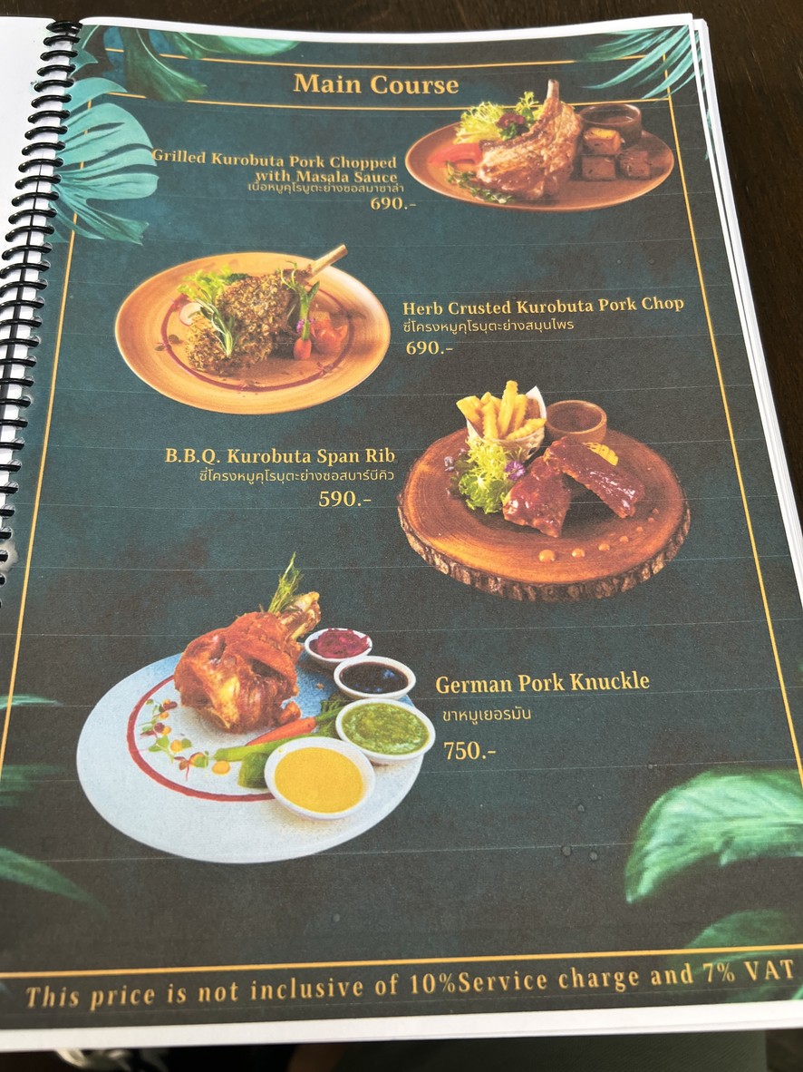 Baan Suan Sathorn Craft & Cafe menu 1