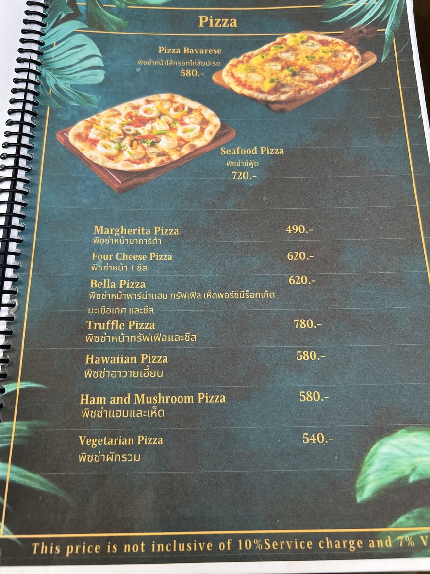 Baan Suan Sathorn Craft & Cafe menu 2
