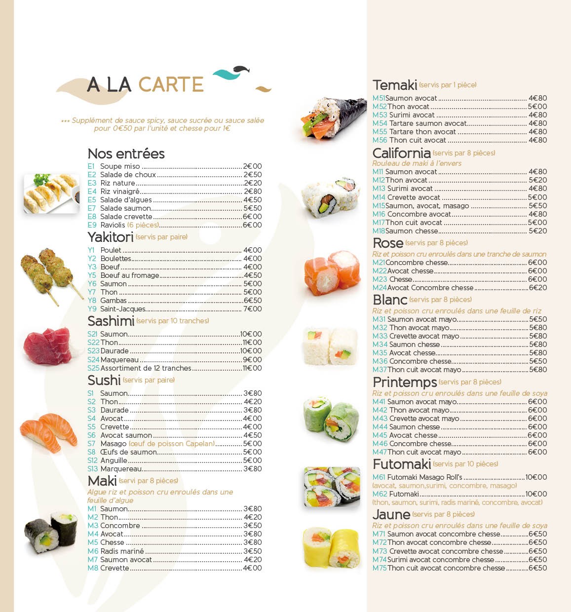 Menu image 7